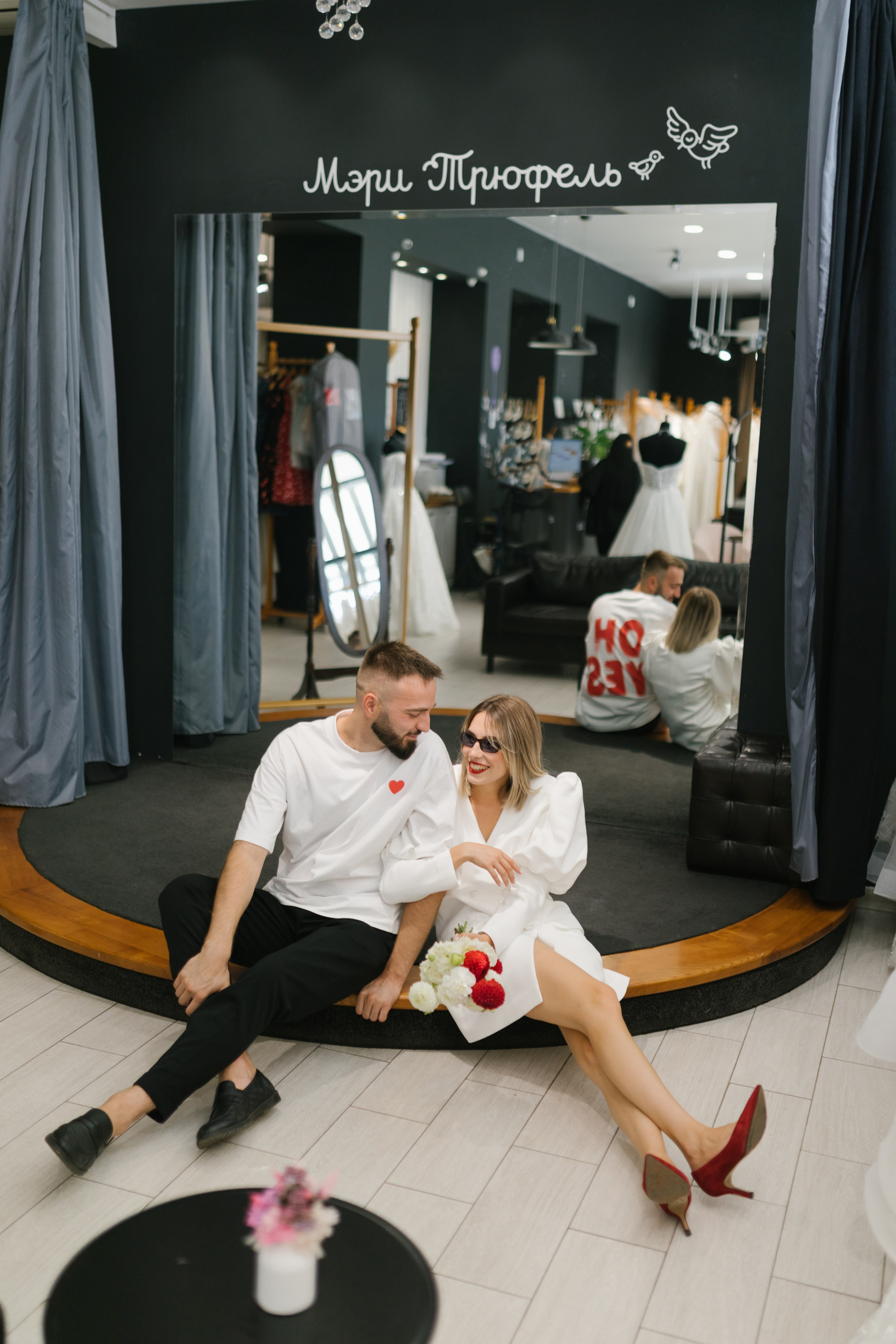 Просто такая сильная любовь. Главная