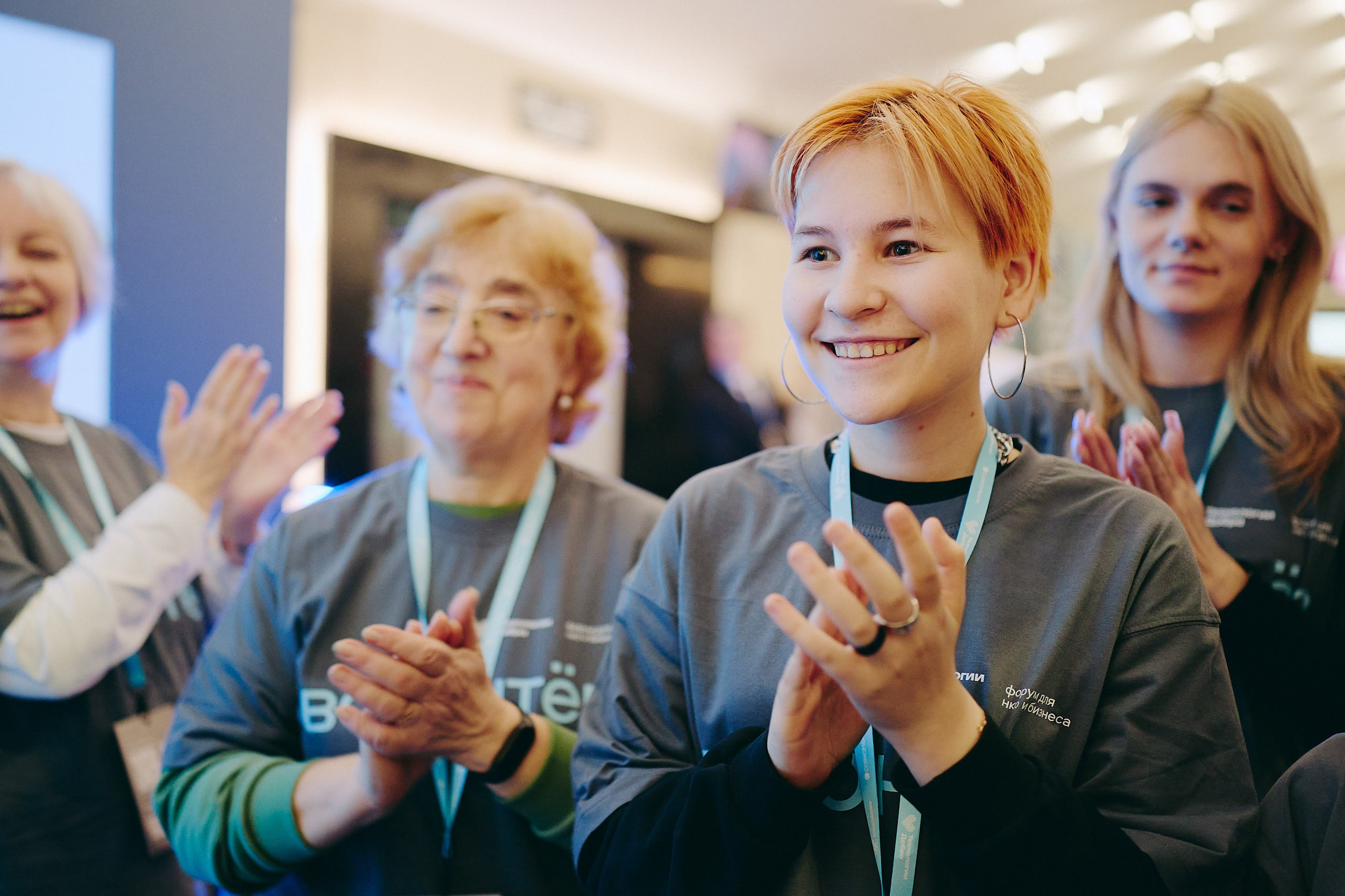 Форум Технологи добра 2025. Репортажная съемка в Москве