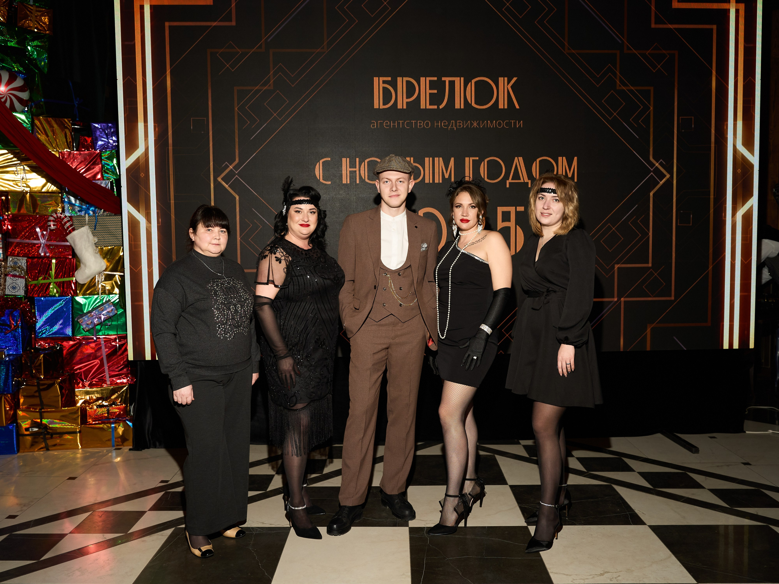 Брелок. Репортажный фотограф Ростов-на-дону