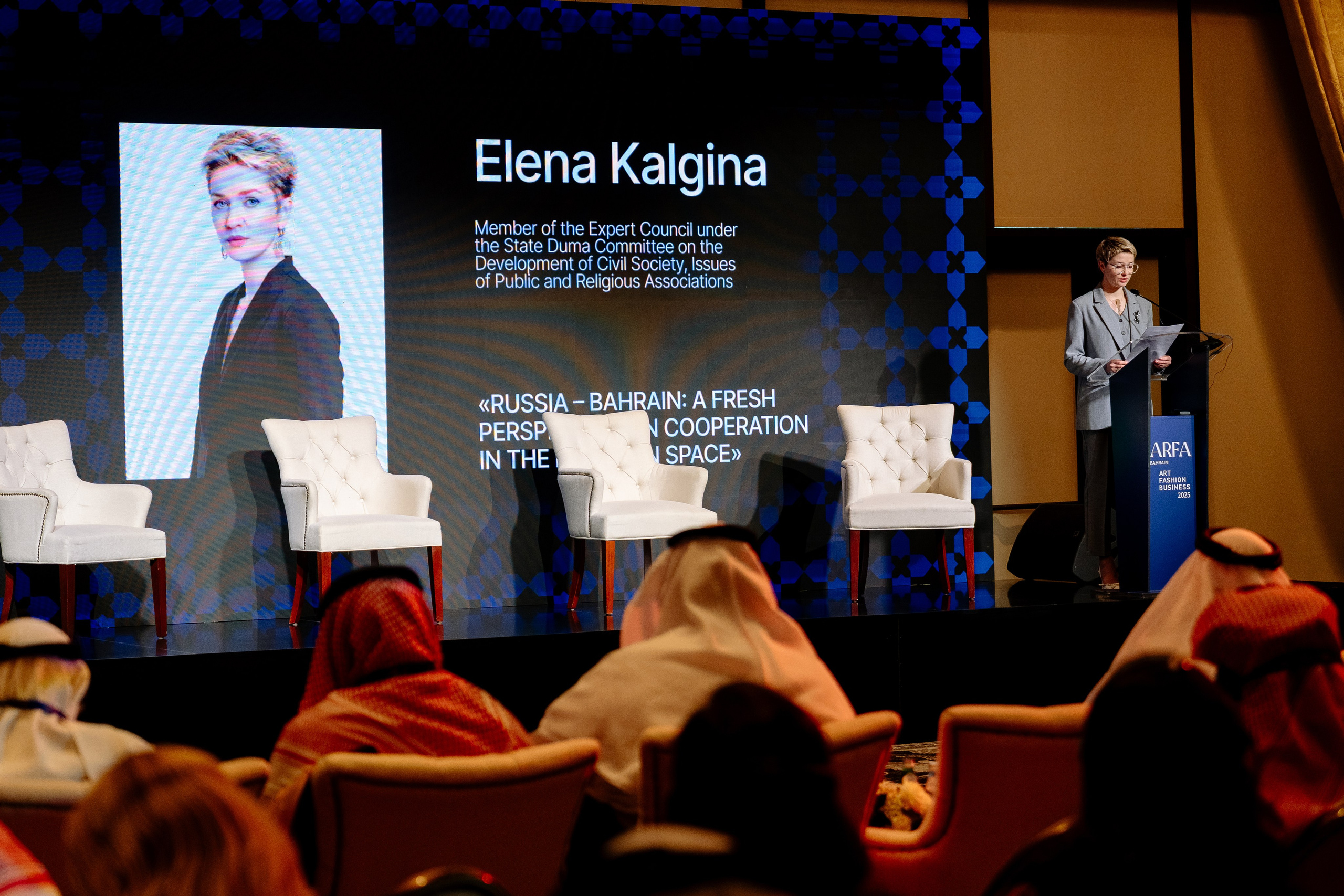 Форумы. Фотограф Альберт Адамян