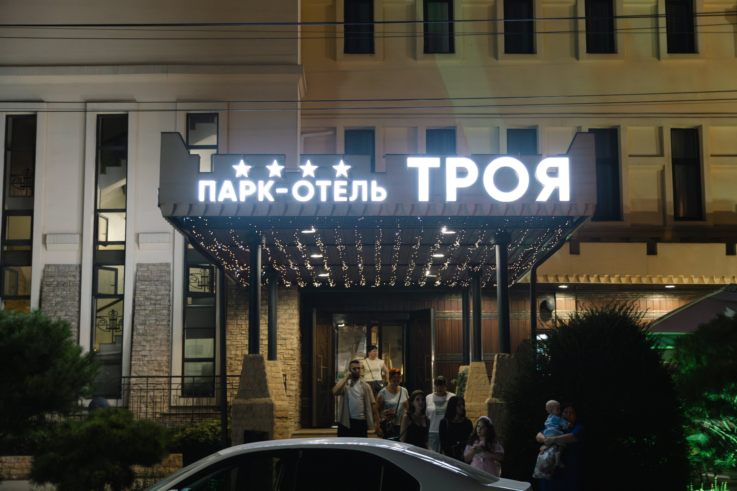 Свадьба Дмитрия и Анастасии. Артур Иликчян — Wedding & Event фотограф в Краснодаре