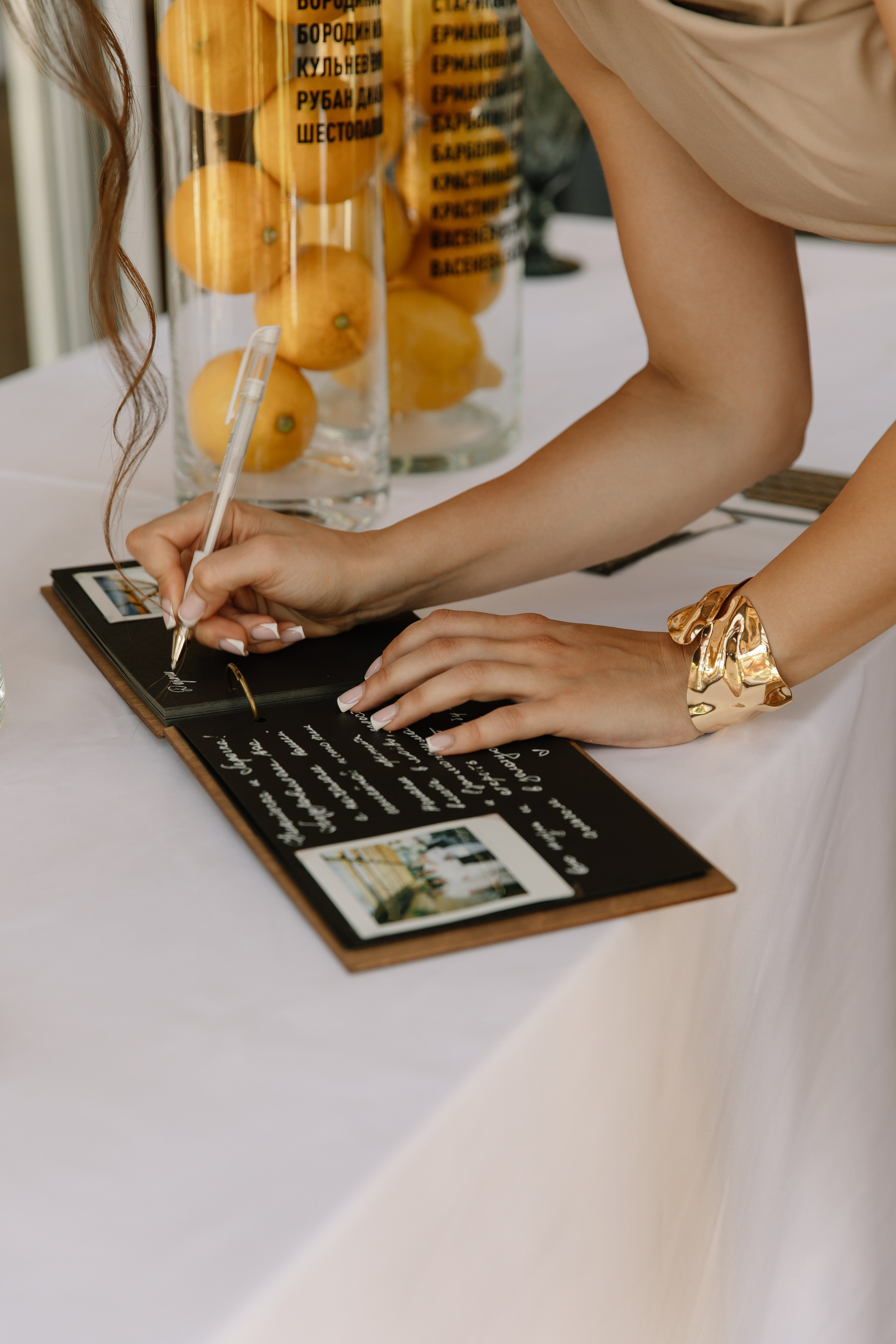 Н & В. Свадебный, репортажный фотограф Ирина Шкурина