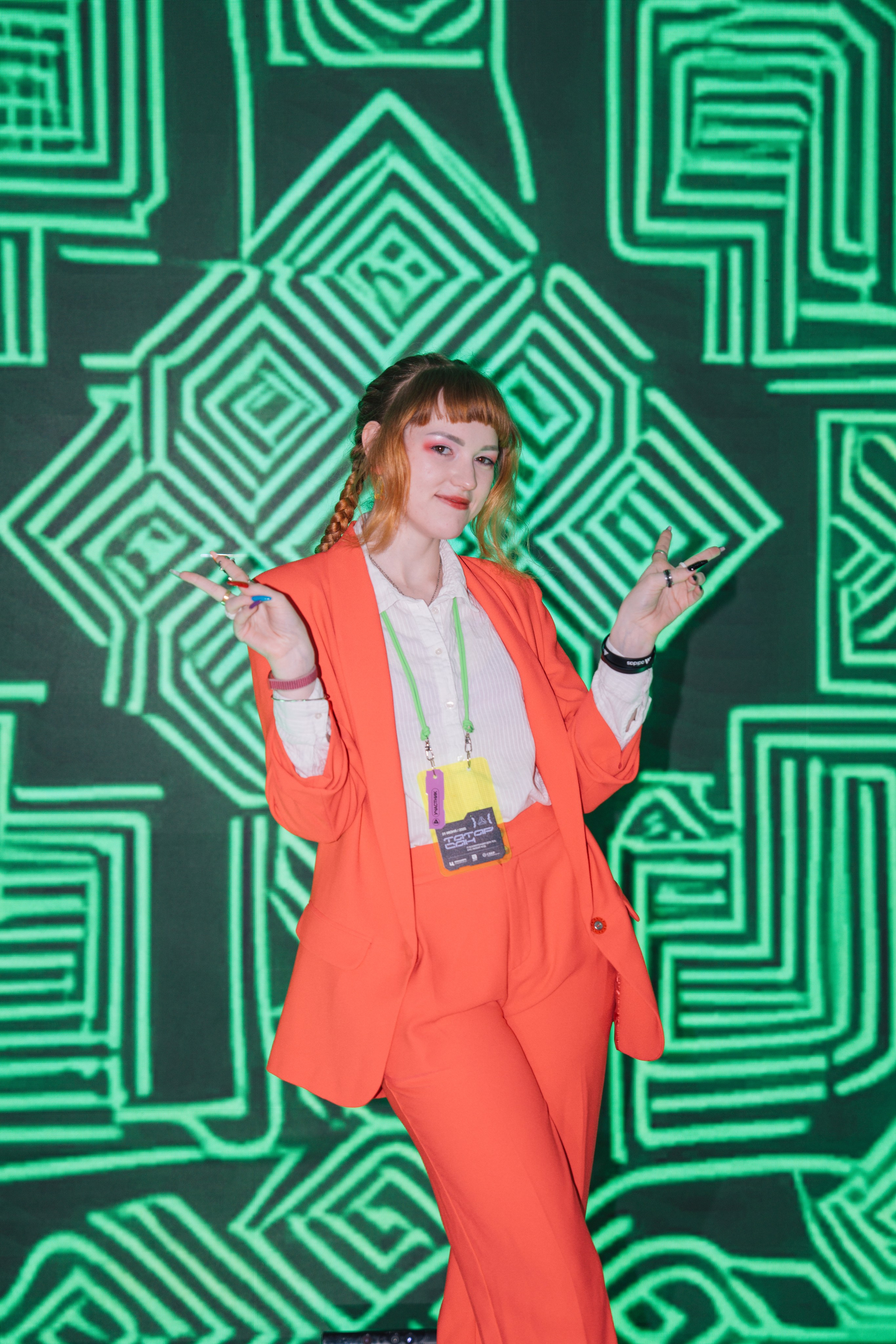 Татар Сан. Kaef-production