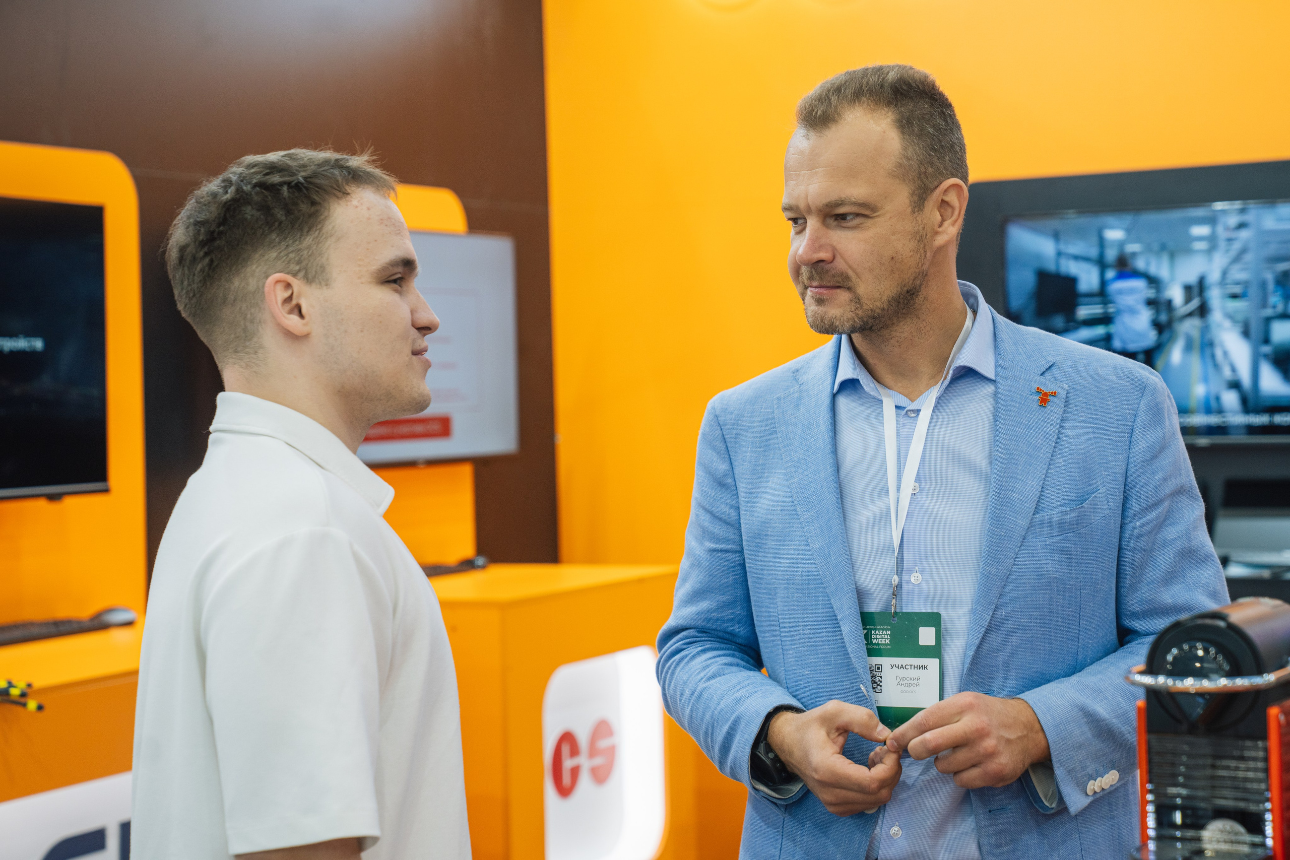 OCS. Kaef-production