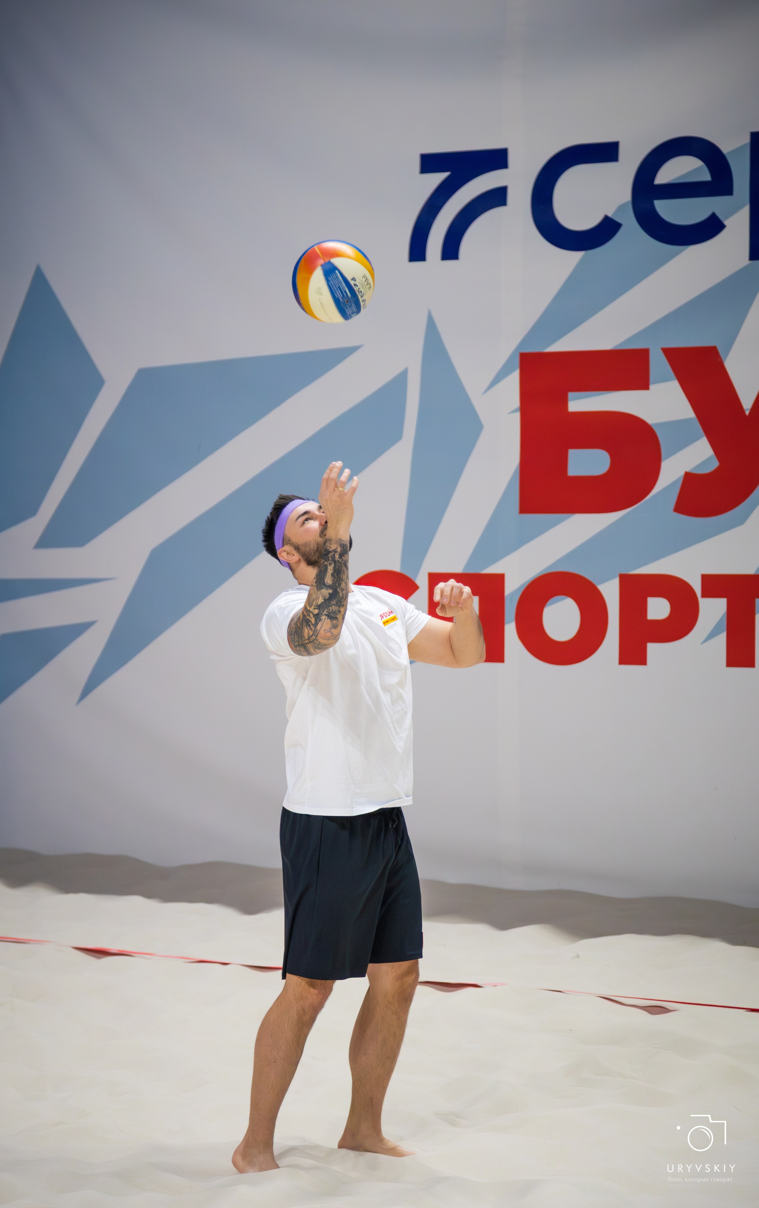 Турнир по пляжному волейболу ГК Командор. Игорь Урывский. Фотограф Красноярск