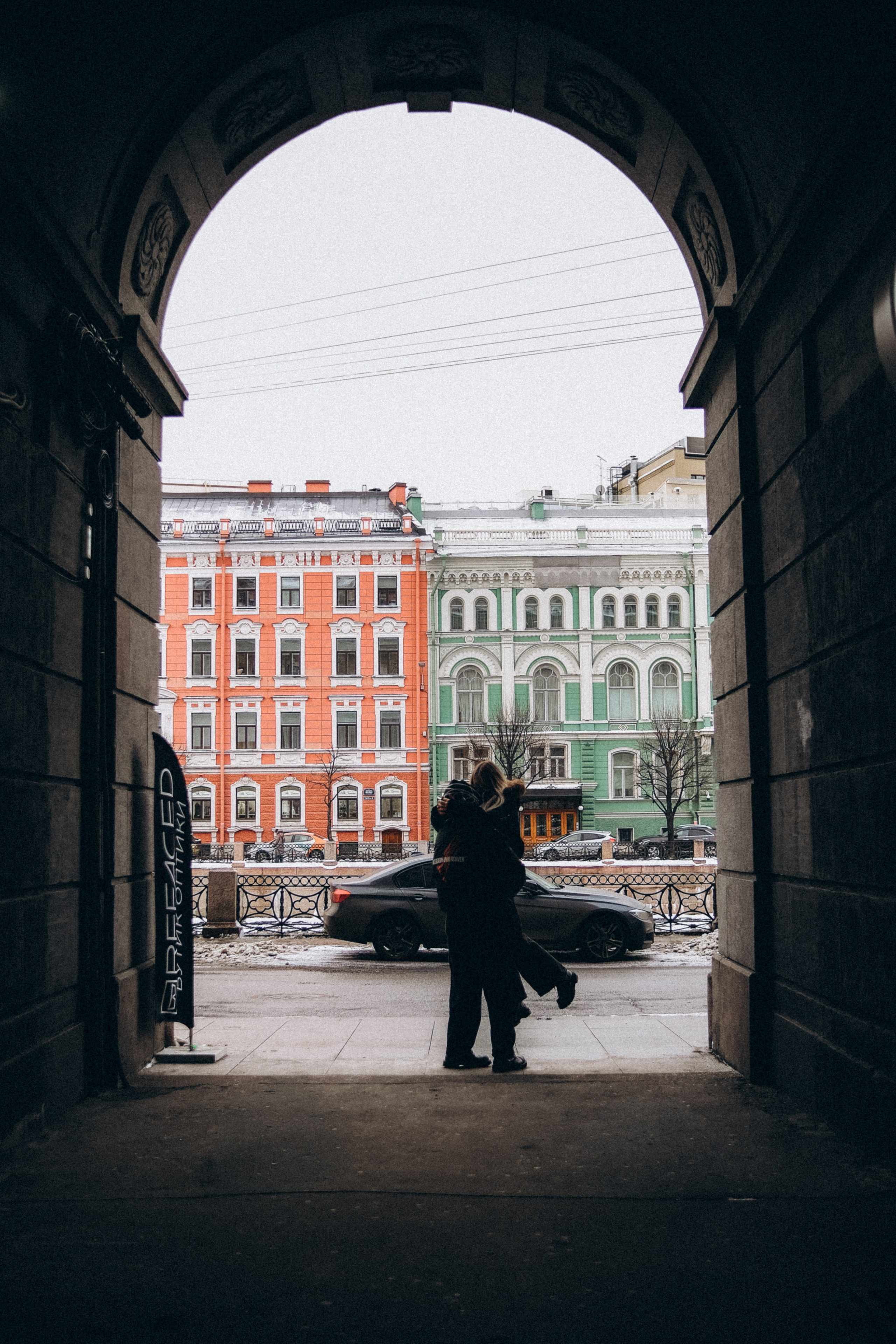 Настя & Влад. Phdkvmr.ru