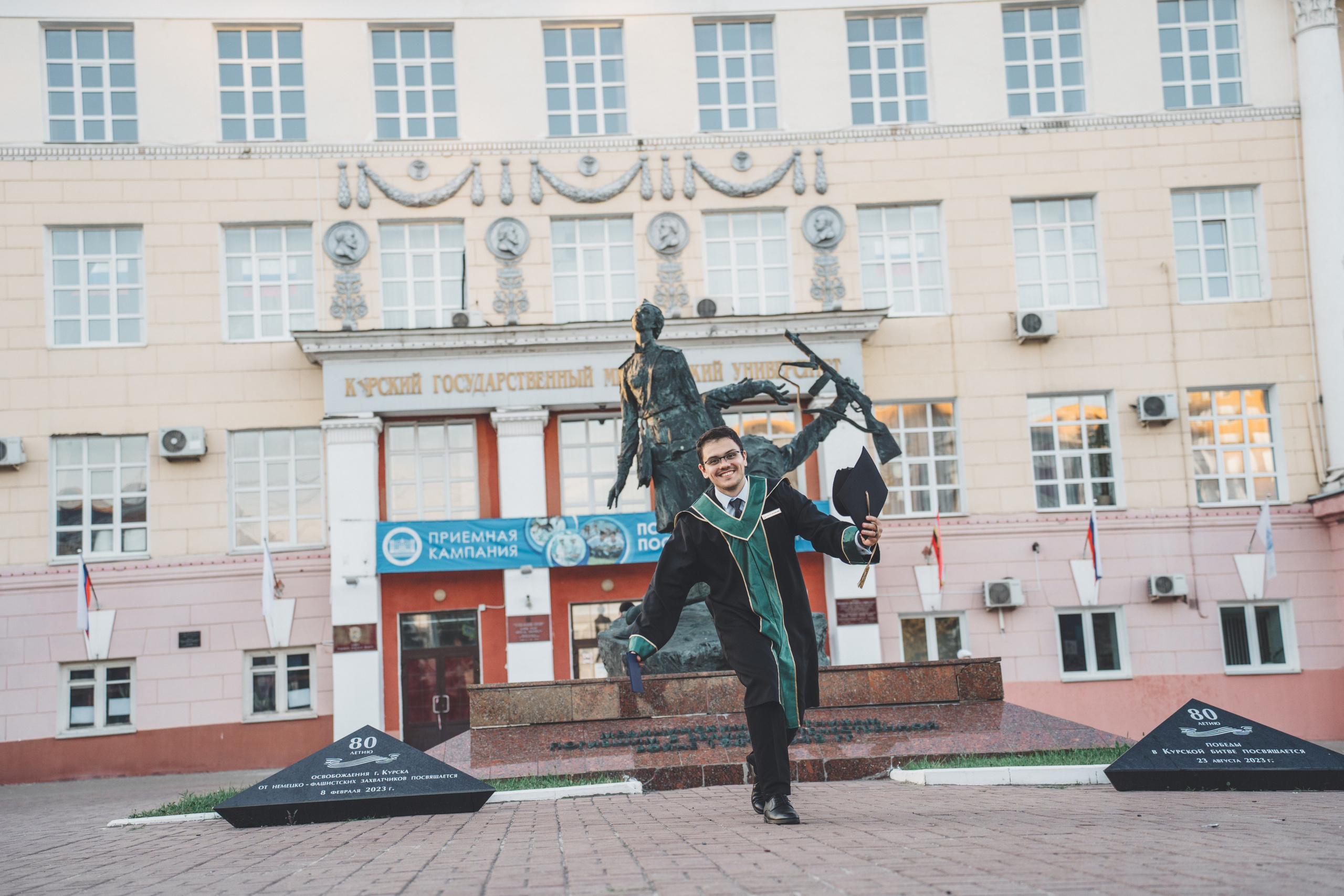 KSMU Students Graduation. Свадебный и семейный видеограф в Курске
