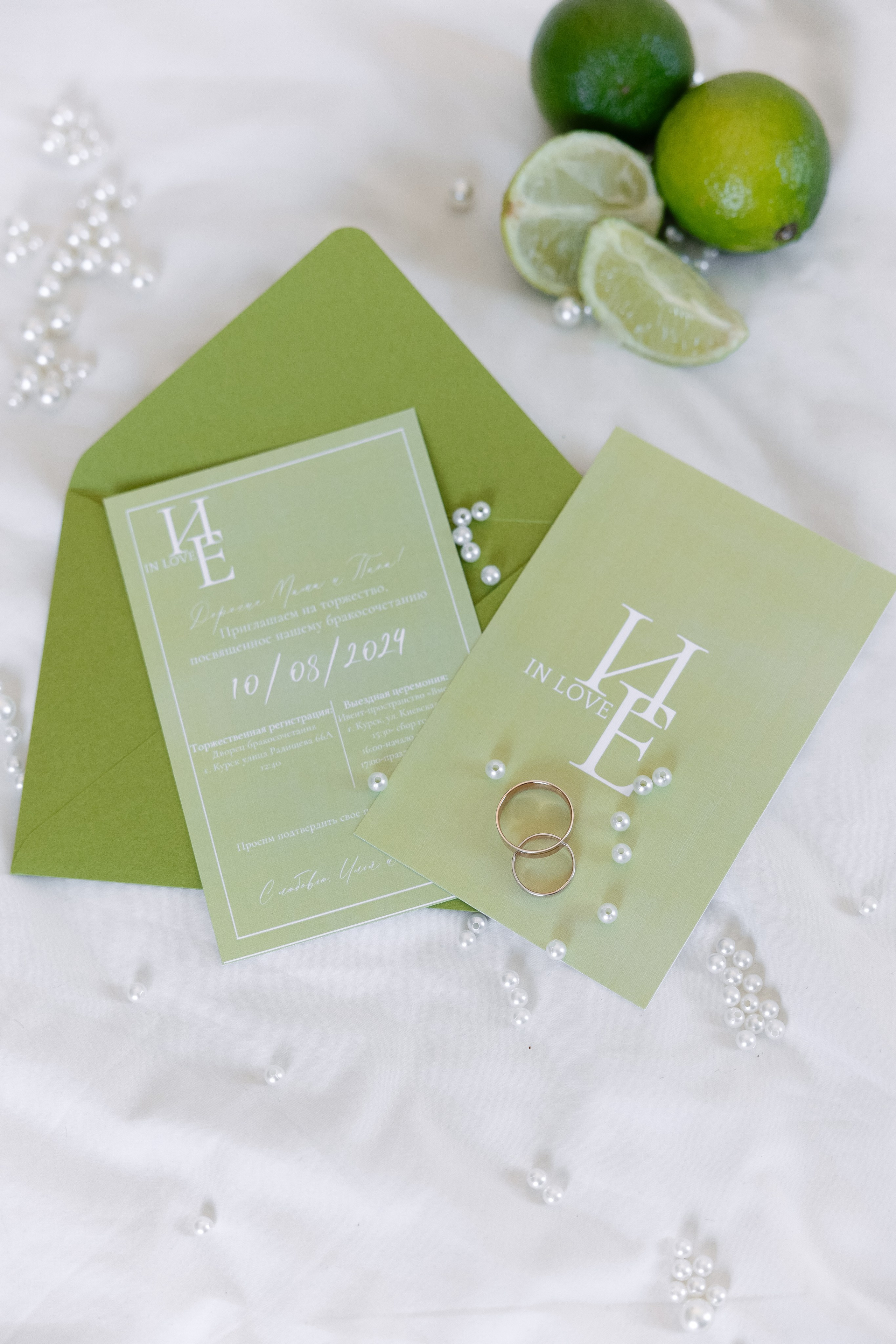 Екатерина и Илья. Свадебный фотограф Татьяна Домарева