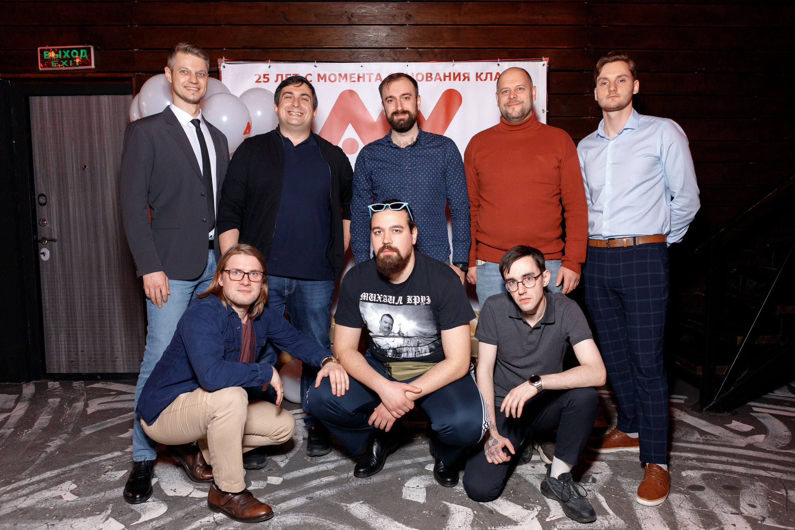 Мафия. Фотограф Владимир Молоканов