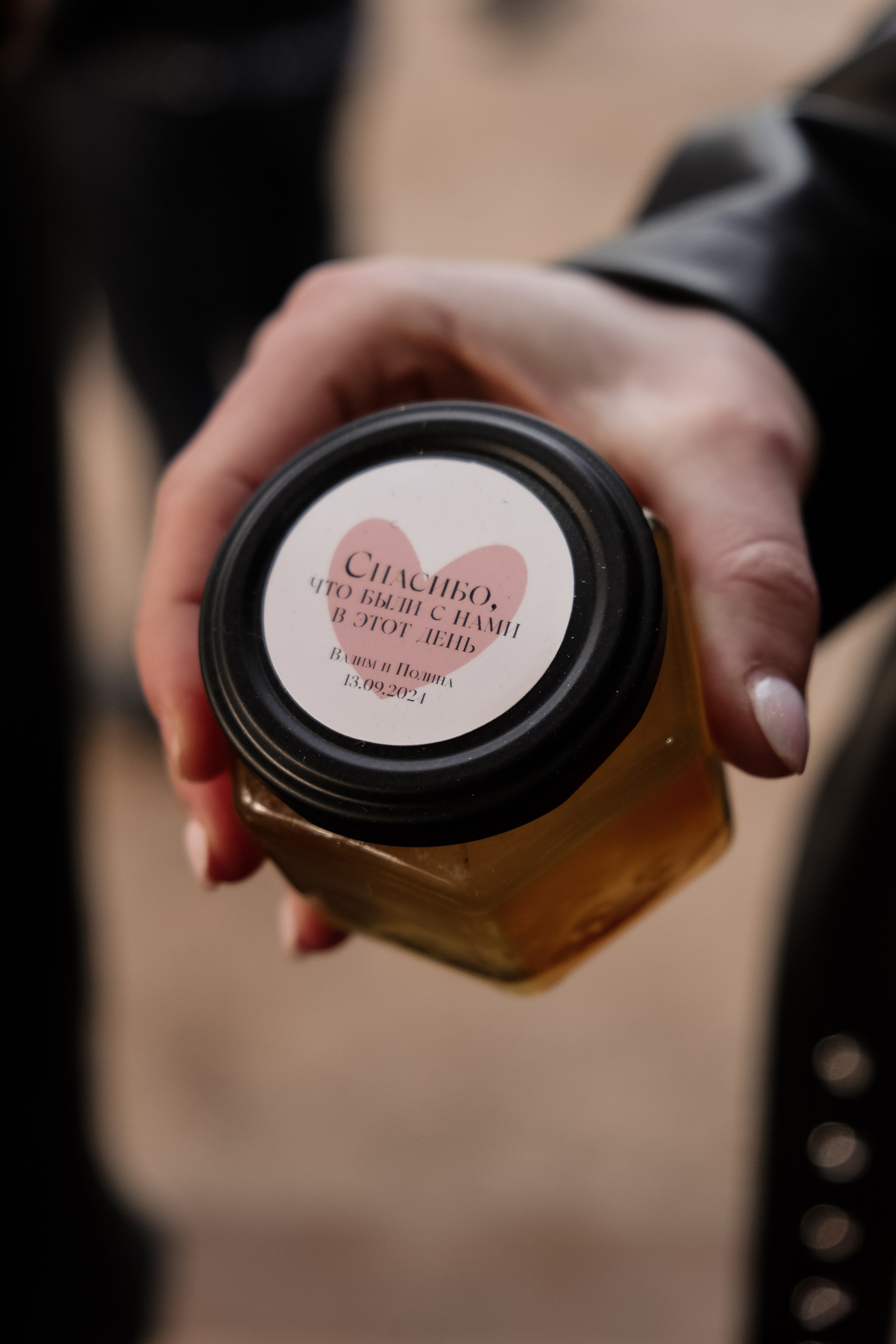 Полина и Вадим. Свадебный фотограф Челябинск