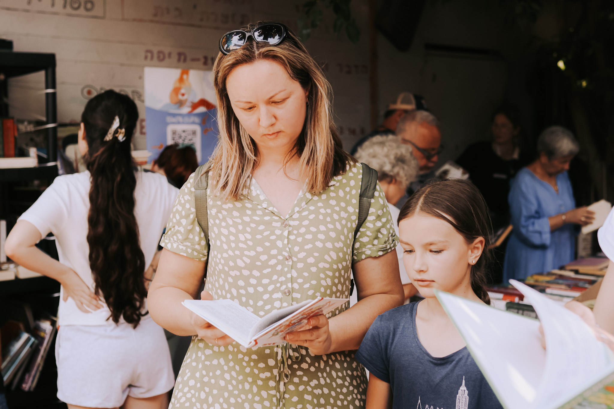 Charity Book Festival «Фонарь» for Chance4life, Tel Aviv | May 2025. Photographer in Israel Alice Milchin