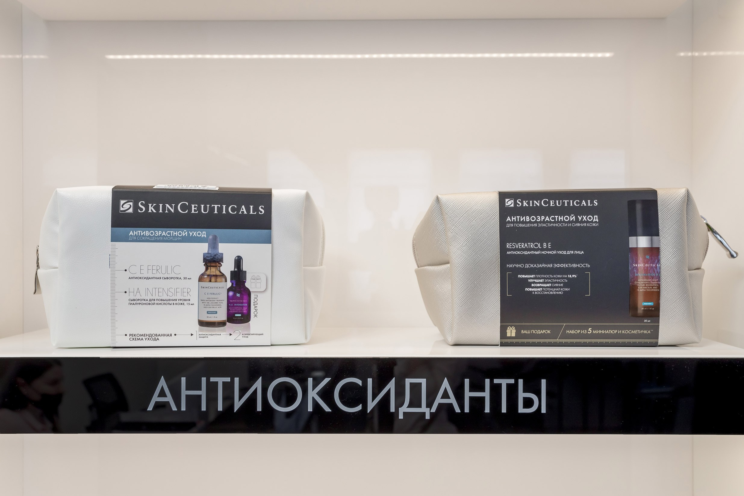 Medical centers. Interior photographer Vitalii in Portland and Vancouver