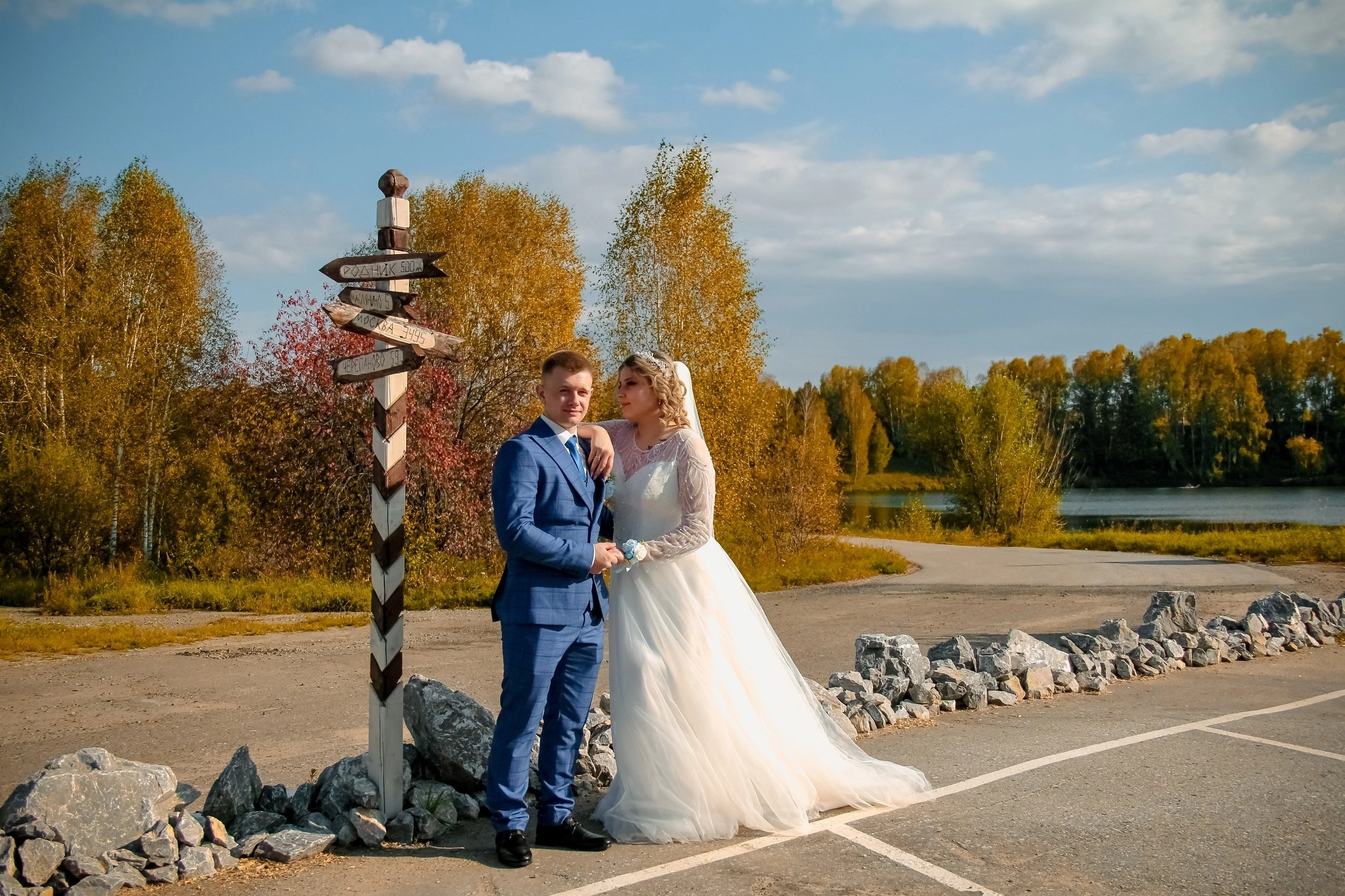 Александр&Кристина. Семейный фотограф в р. п. Маслянино Саишева Мария