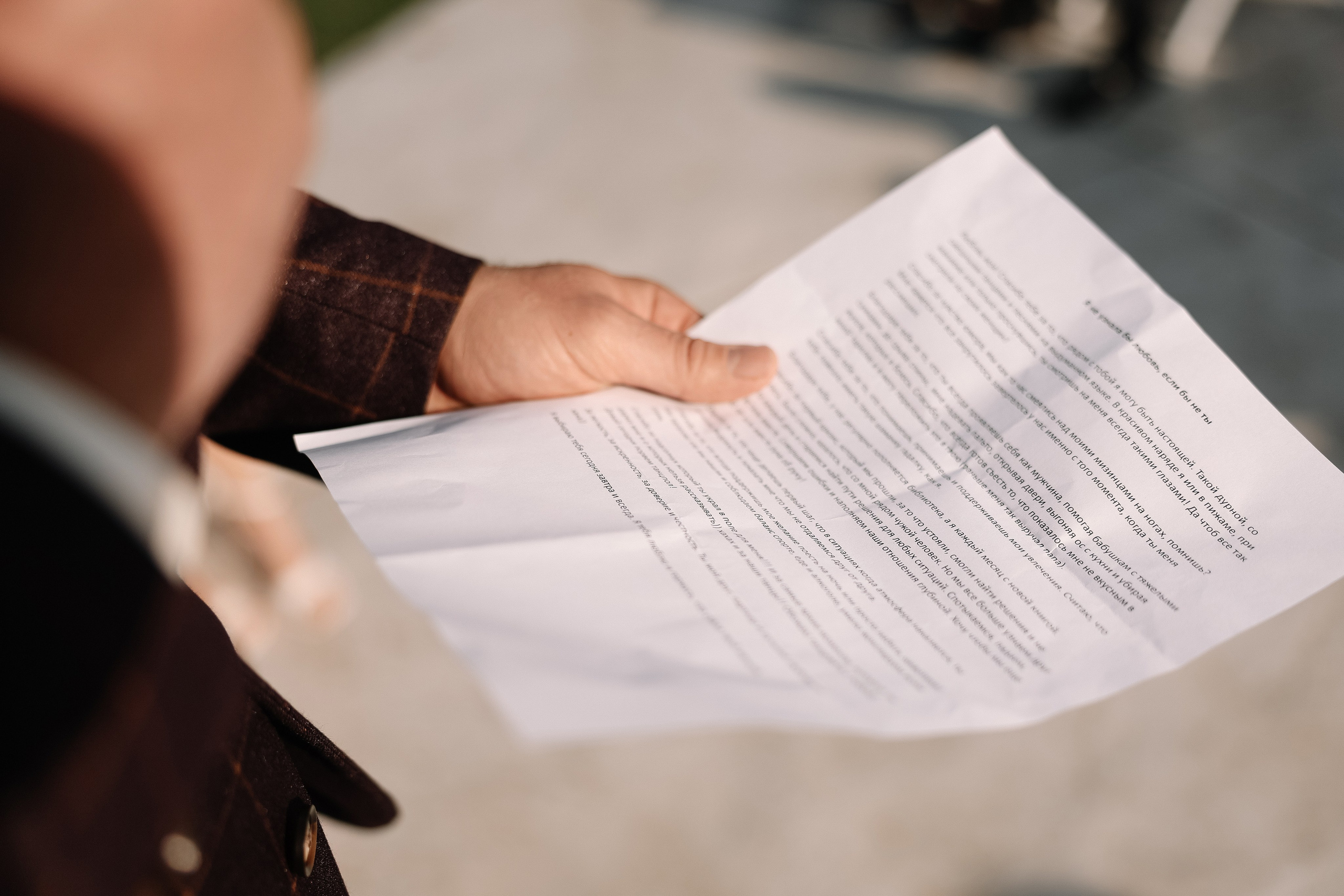 Игристая бусинка. Свадебный и семейный Фотограф Денис Кошель