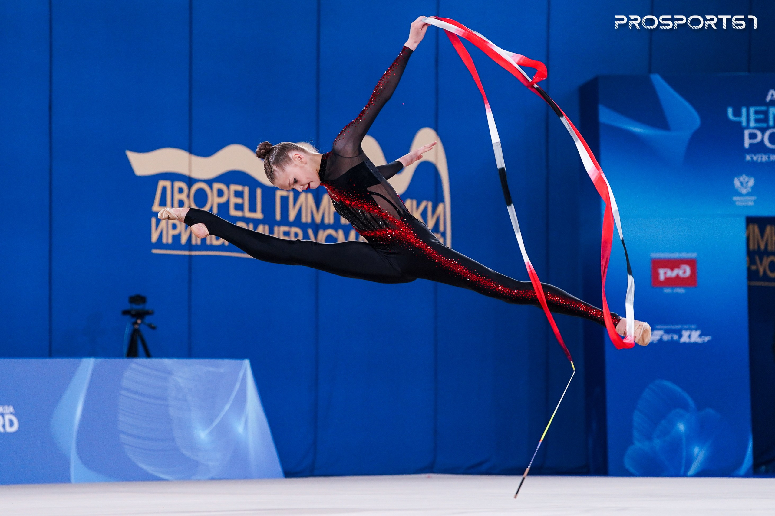 Варвара Топорова. Чемпионат России по художественной гимнастике 2025. Спортивный фотограф Олег Медведев | prosport67 | Смоленск