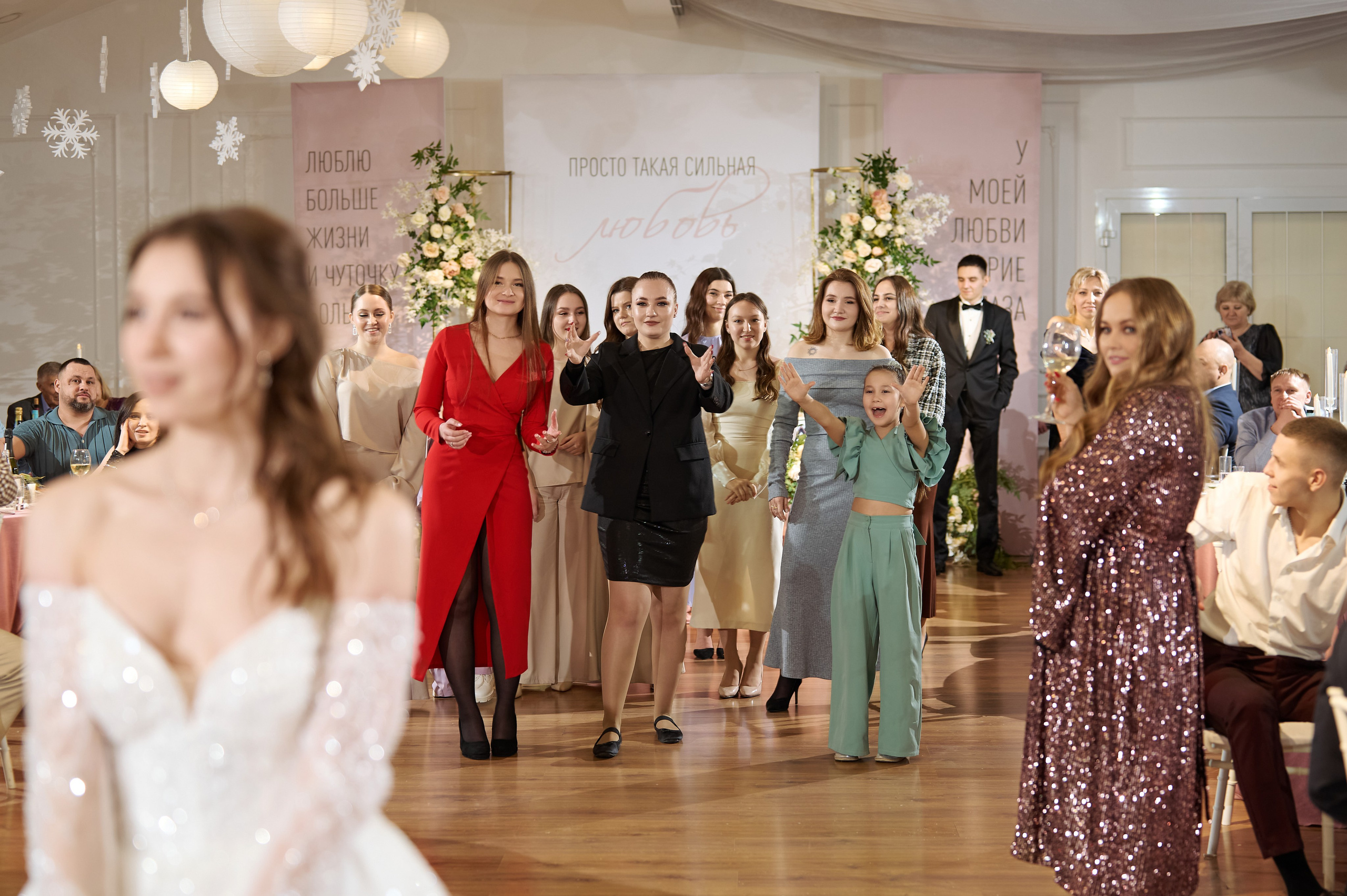 Наш день. Свадебный и семейный фотограф Регина Кагарманова