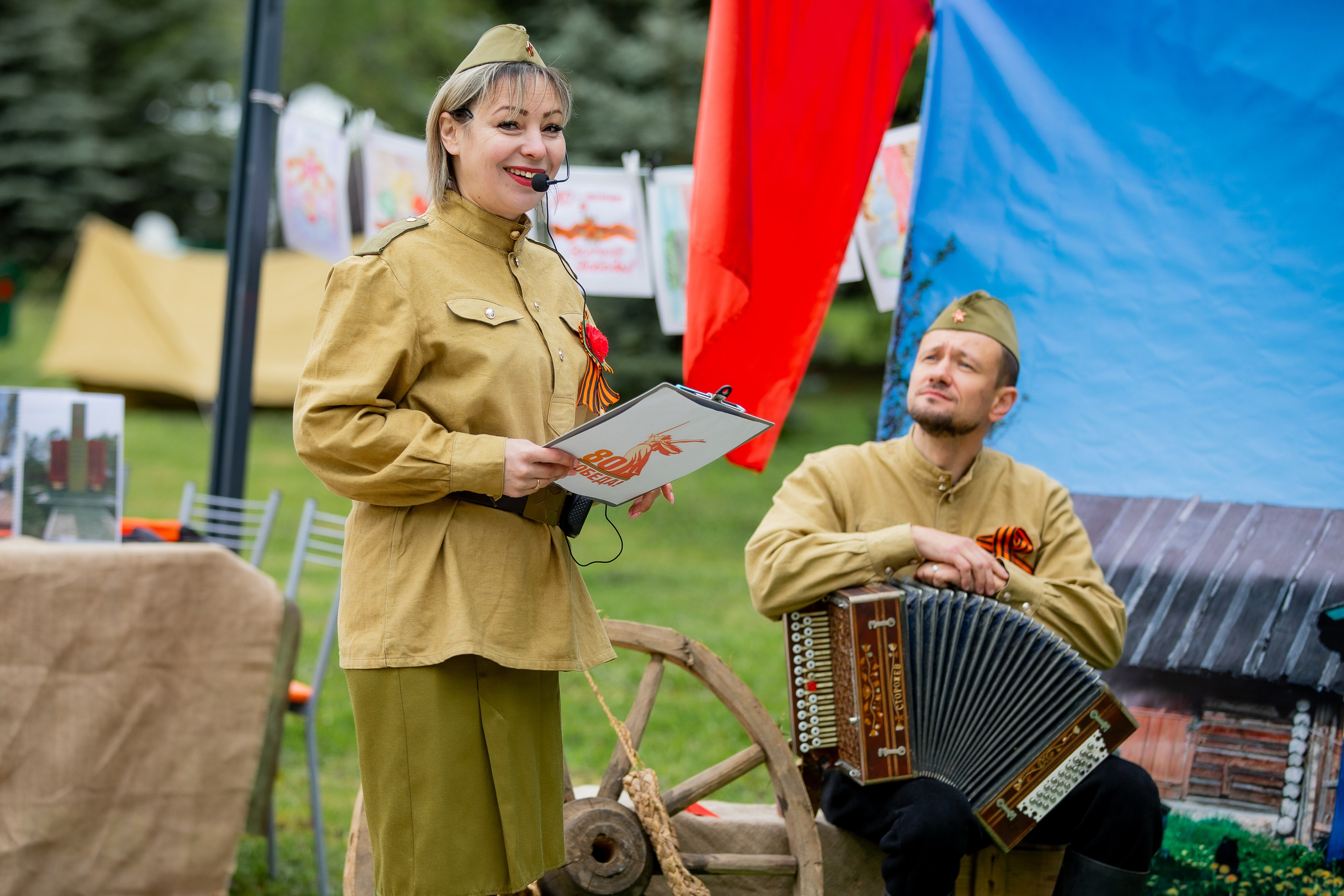 ДЕНЬ ПОБЕДЫ!