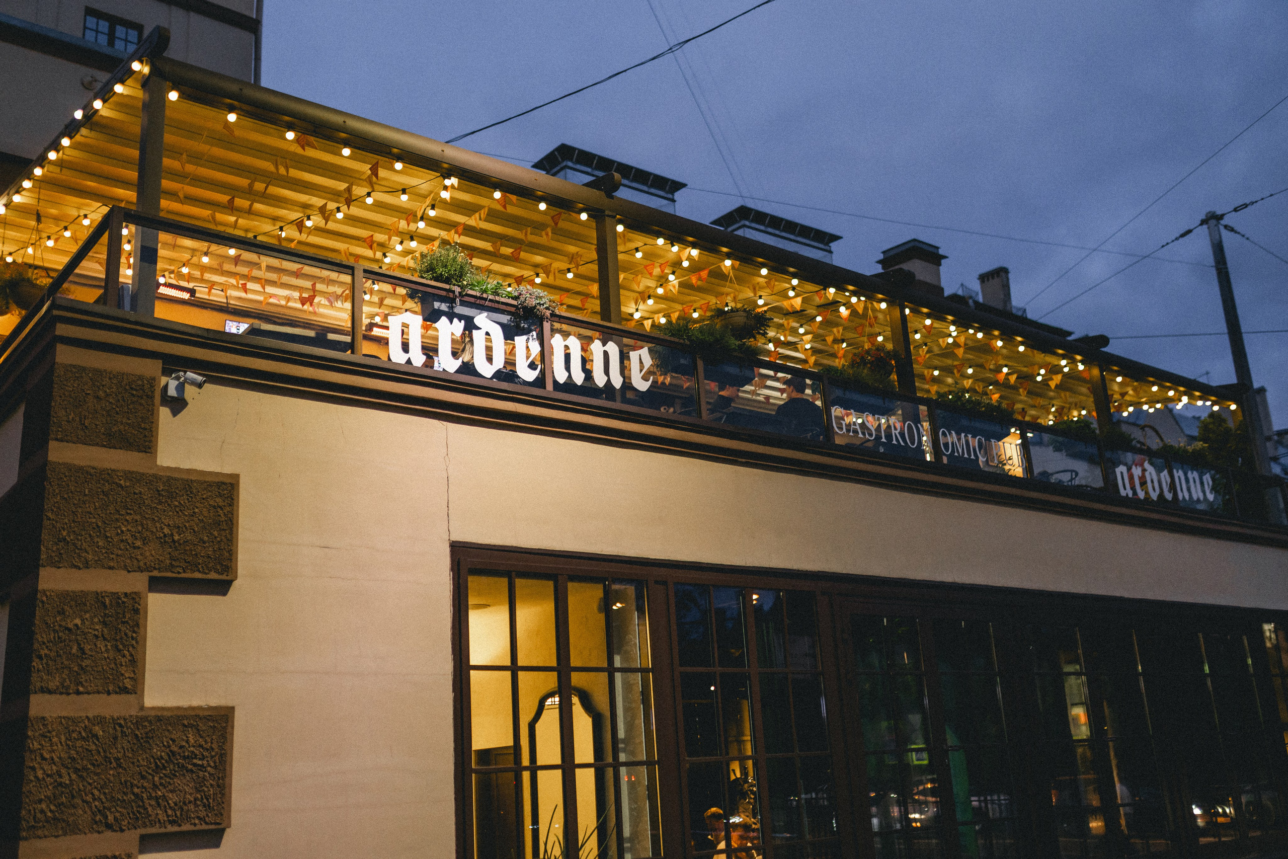 Бар Ardenne. 7 years. Евгений Матвеев — фотограф в Санкт-Петербурге