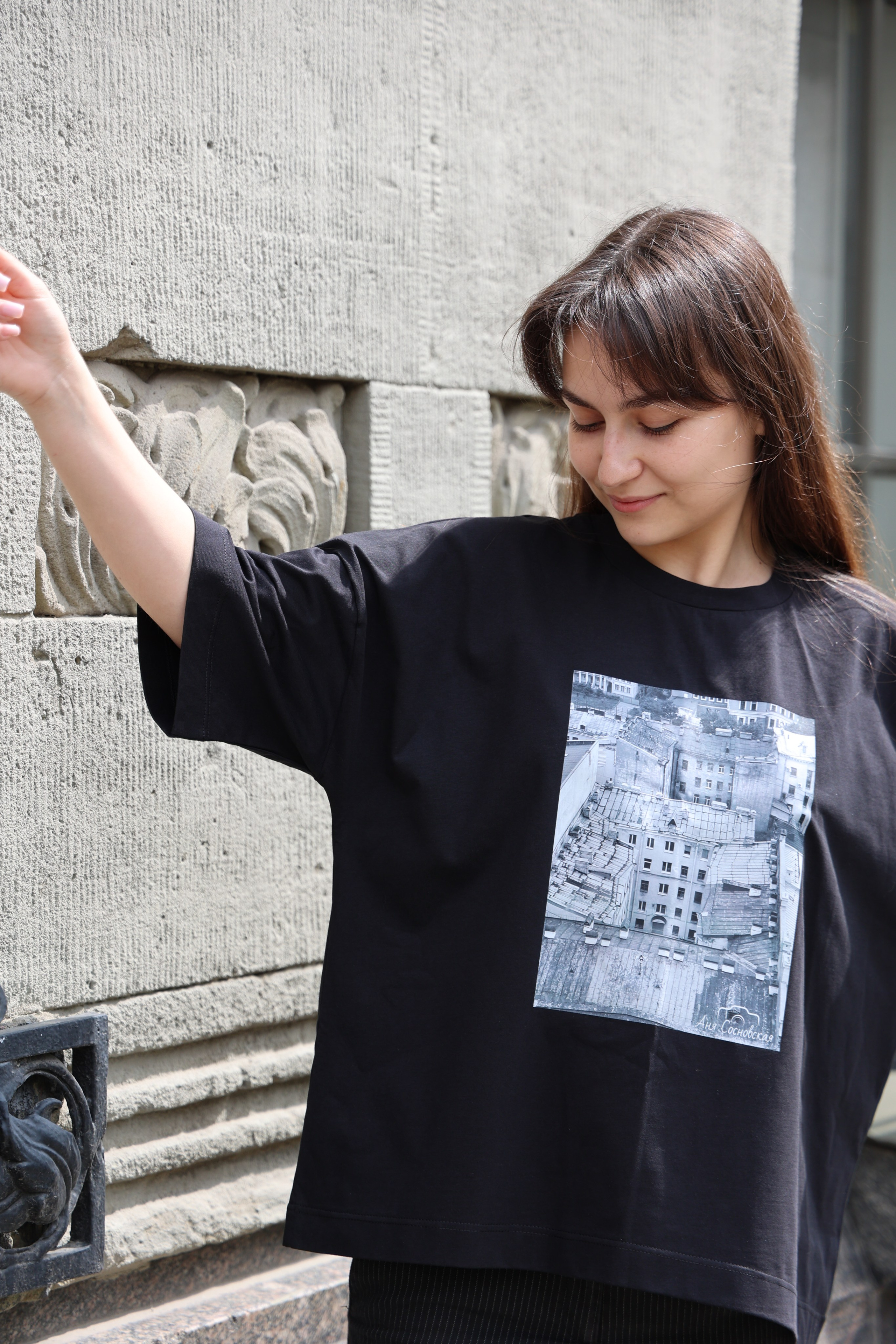 Интеллигентный мерч. Фотограф в Санкт-Петербурге Анна Сосновская