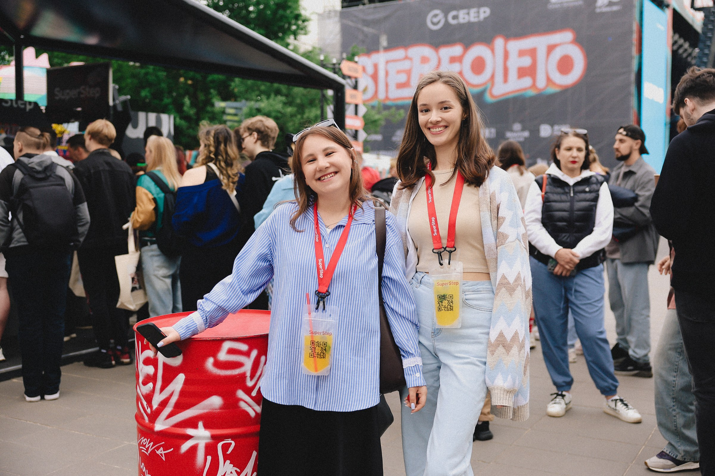 /РЕПОРТАЖ/ Фестиваль StereoLeto by SuperStep. Свадебный фотограф Великий Новгород Станислав Кособудский