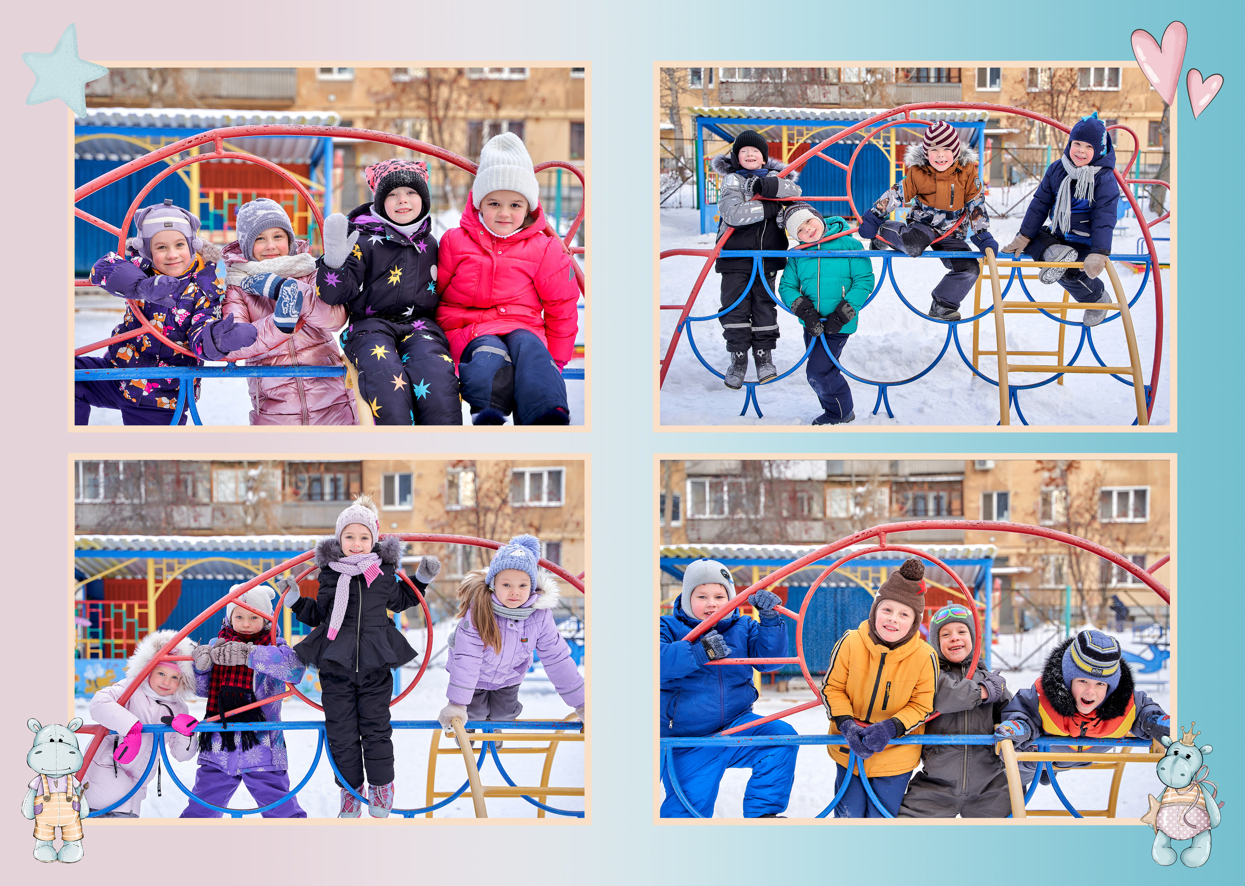 Милашки. Выпускные альбомы в Екатеринбурге, от Анастасии Саловой