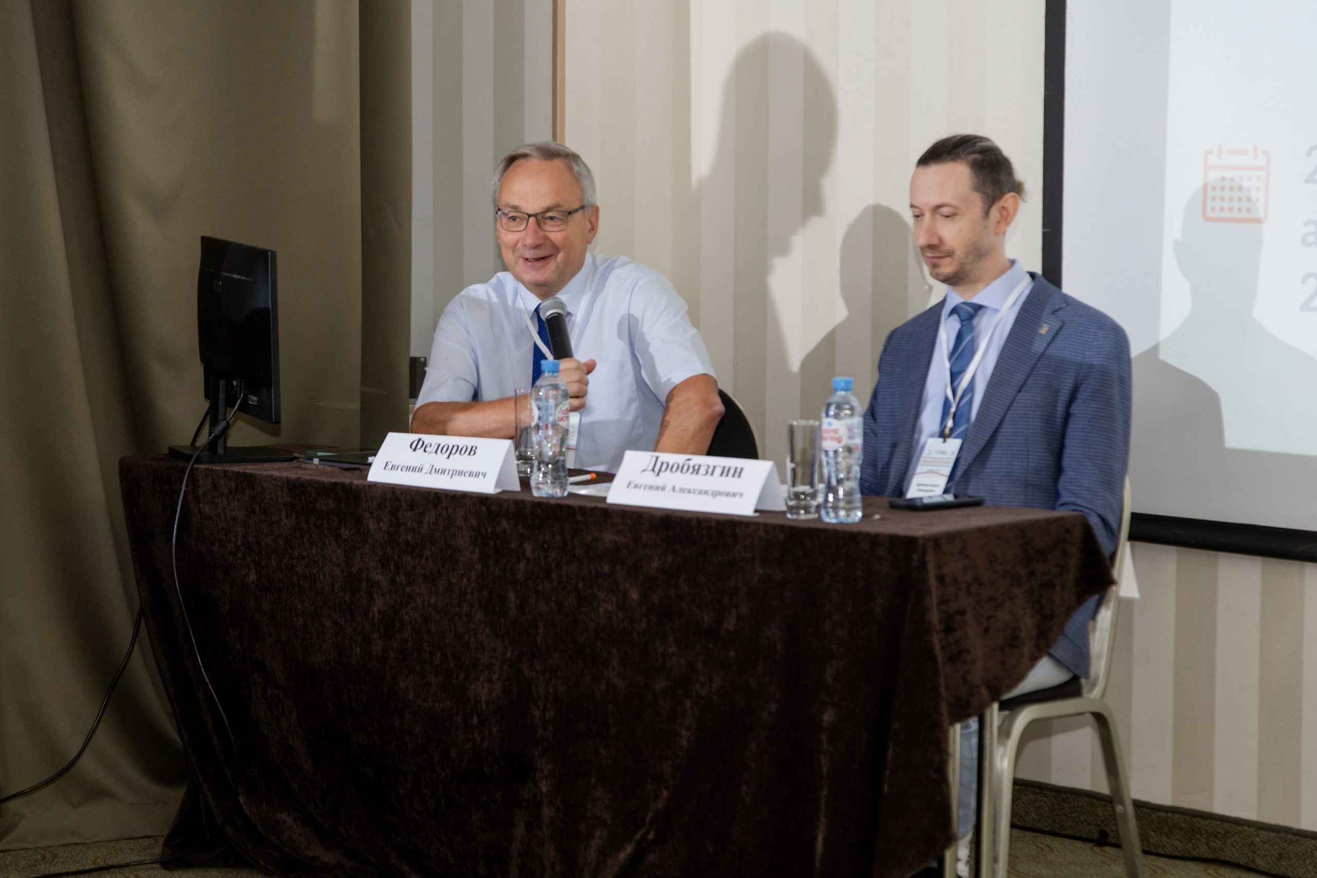 Эндоскопическая конференция. Фотограф в Самаре / Олеся Широнина