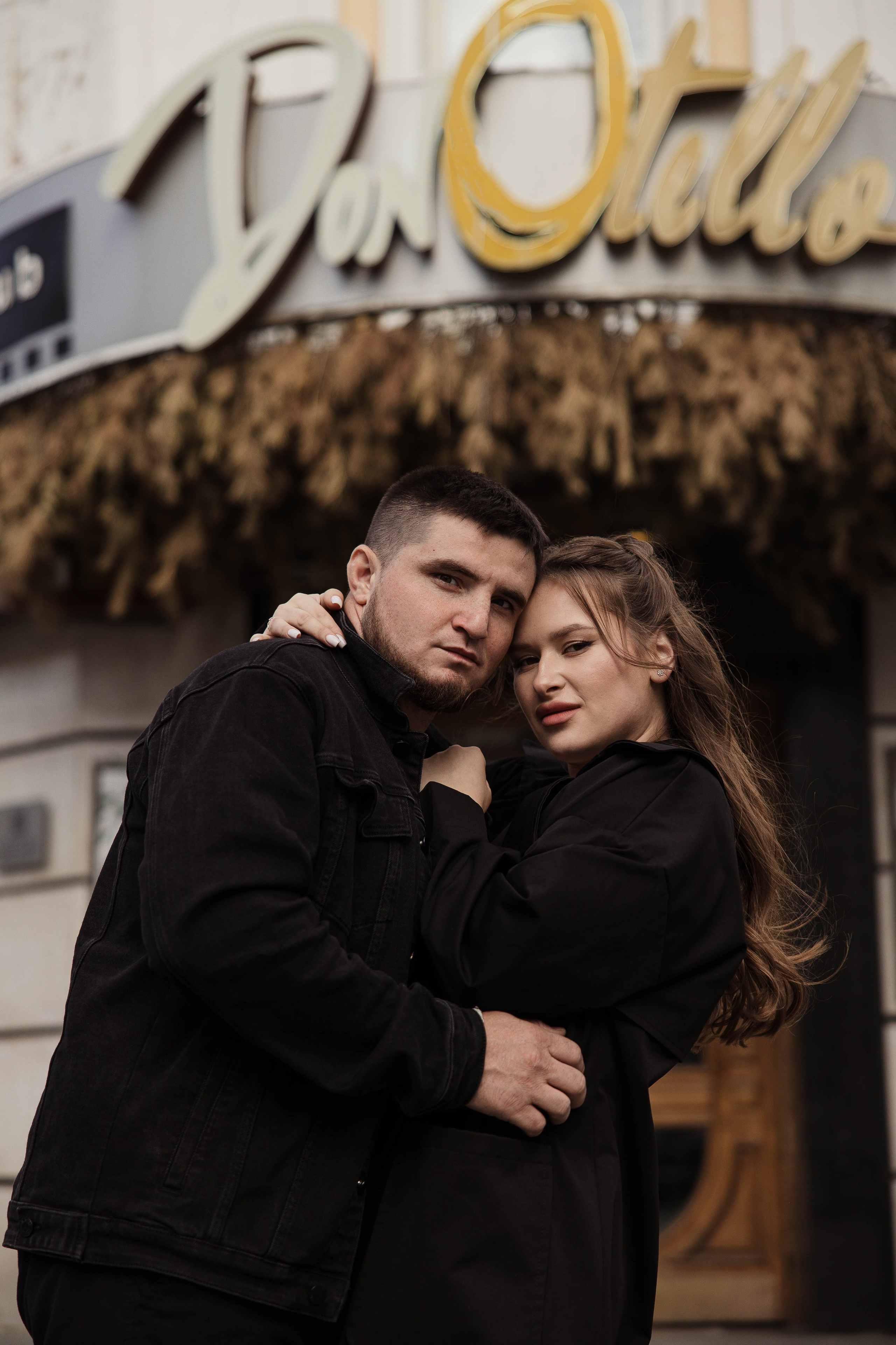 Артур и Яна. Главная