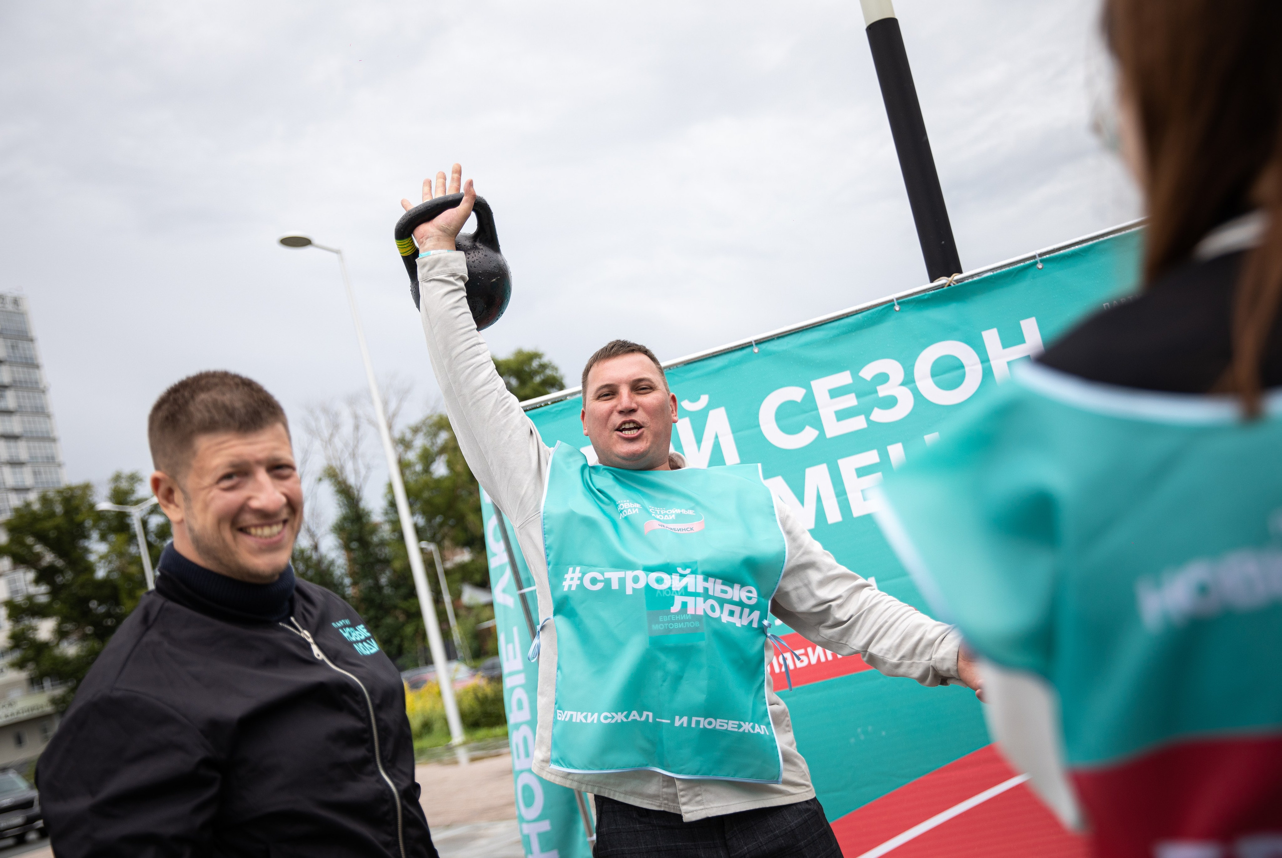 Время Новых -2025. Репортажный и свадебный фотограф в Челябинске Елисеев Павел