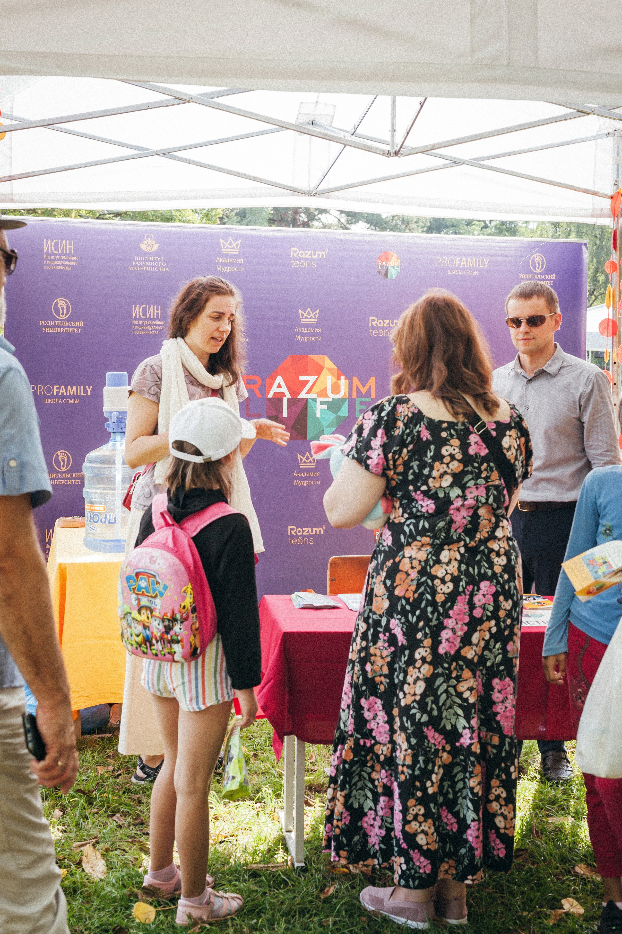 Фестиваль «Бэйбиум» ботанический сад. Портретный и семейный фотограф в Минске
