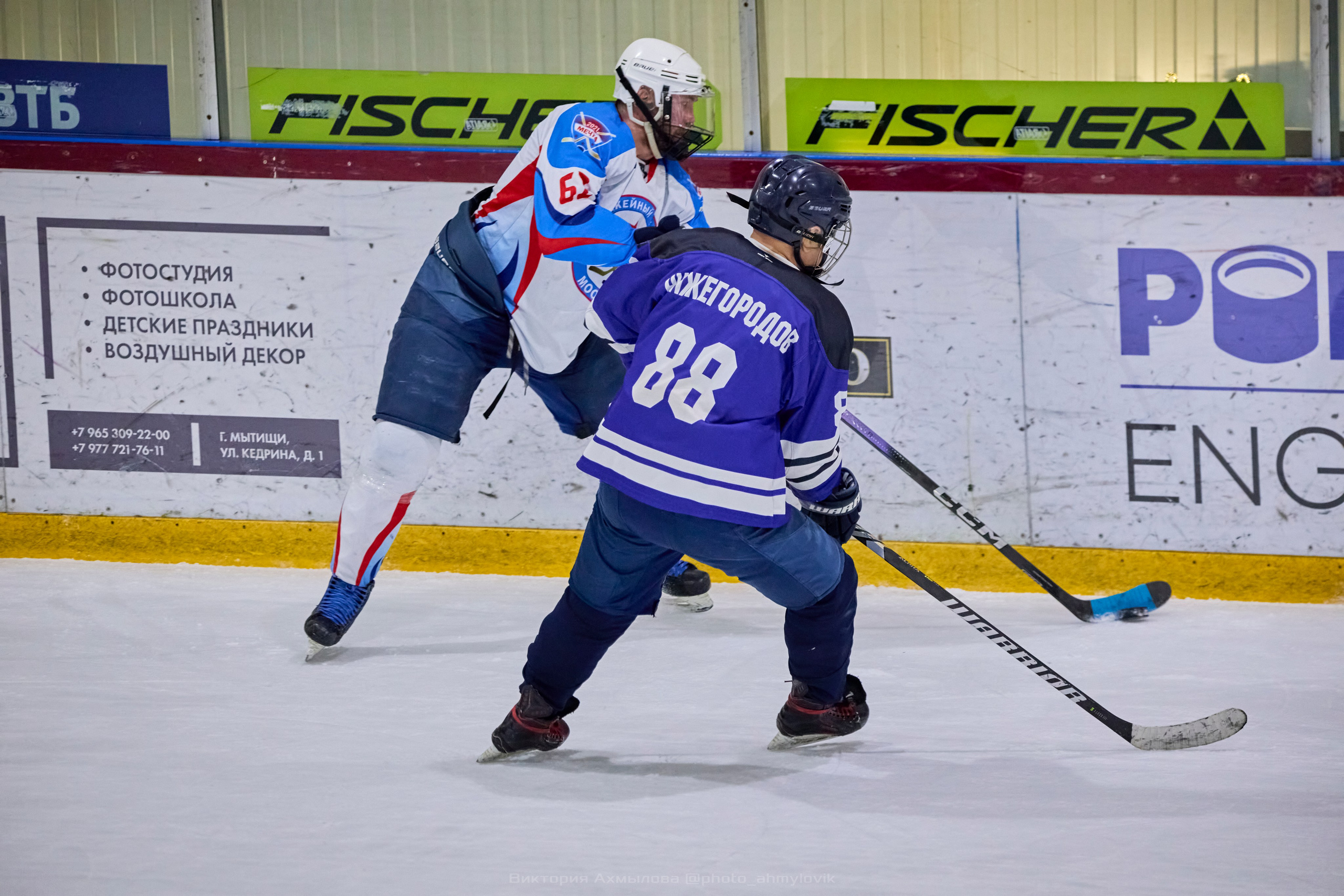 27.04.2025 Северная хоккейная лига. Финал Play-off дивизион Рыцарь. Виктория Ахмылова. Фотограф в Москве