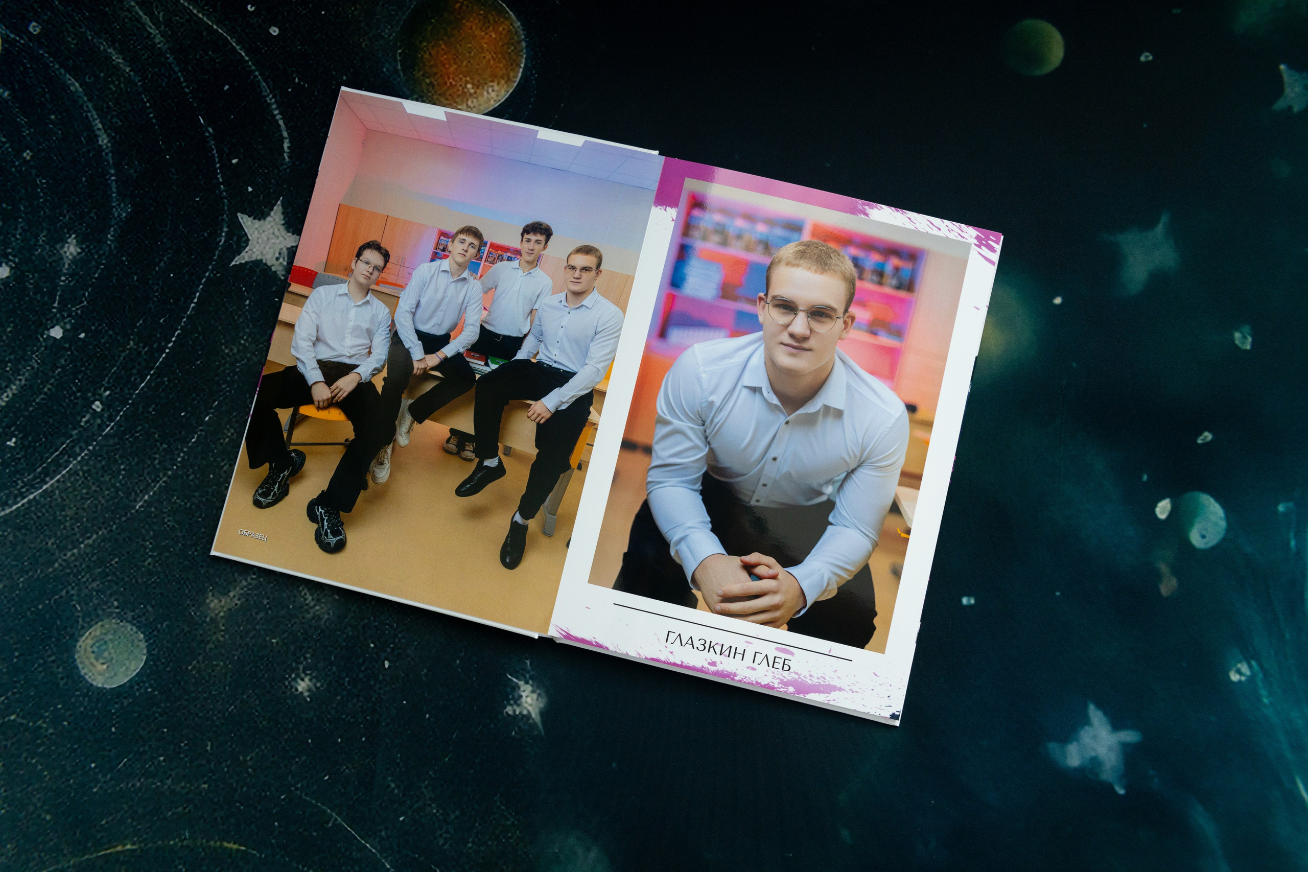 Выпускной альбом для 9 класса в Крыму