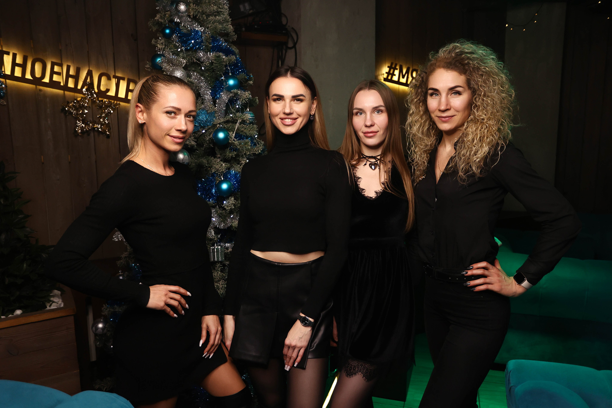 22/12/23 Новогоднее караоке в Мята Спортивная. Мята Спортивная — Кальянная, караоке, бар в Минске