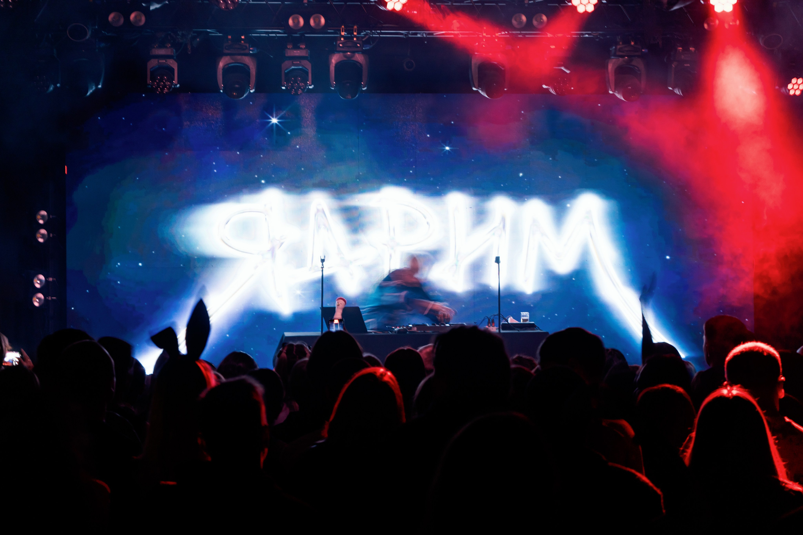 Концерт ГТТР в Уфе. Рок в музыке и в фотографиях. Фотограф Гильмутдинов Руслан