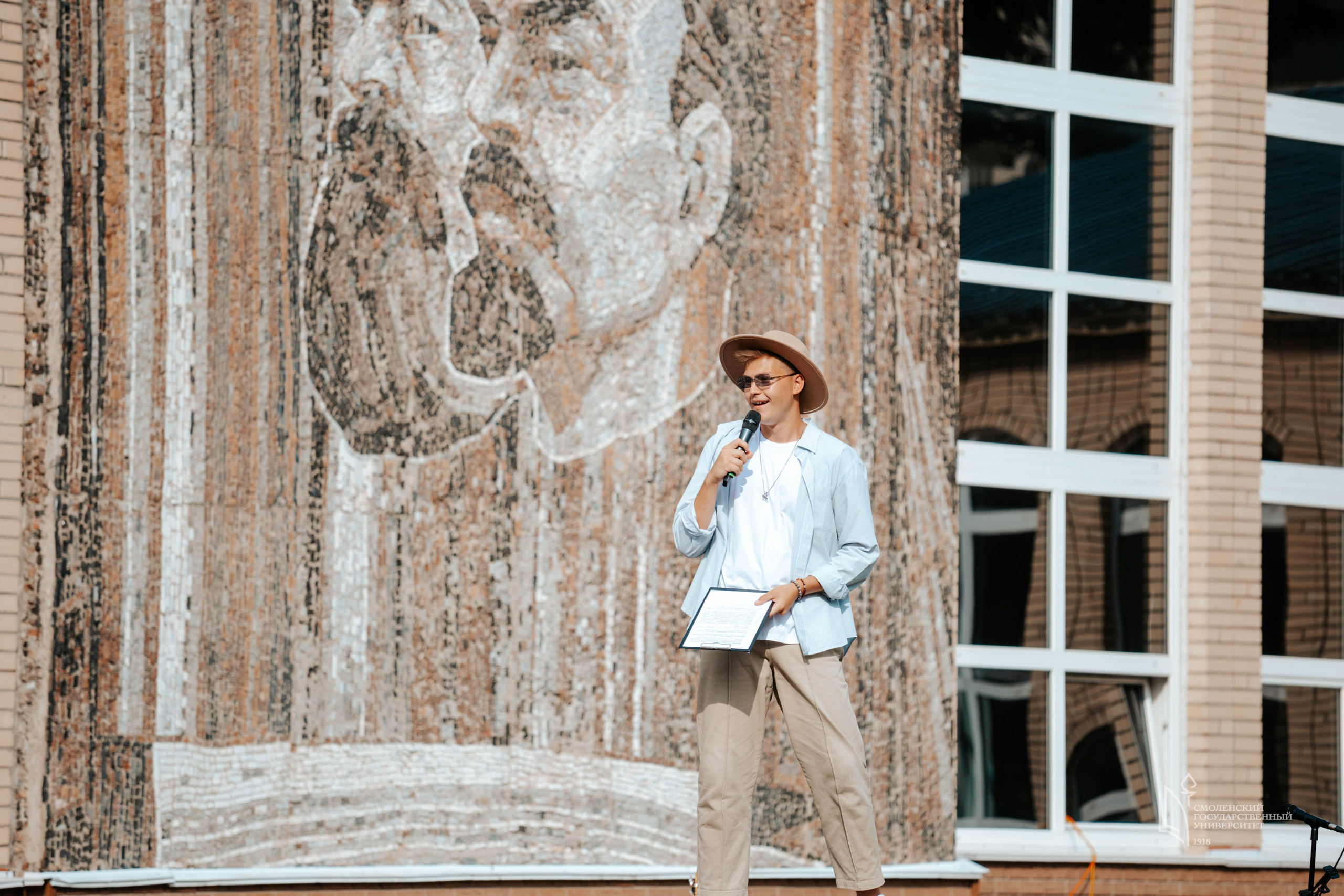 СмолГУ — 1 Сентября. KiPPER Gallery — Фотограф