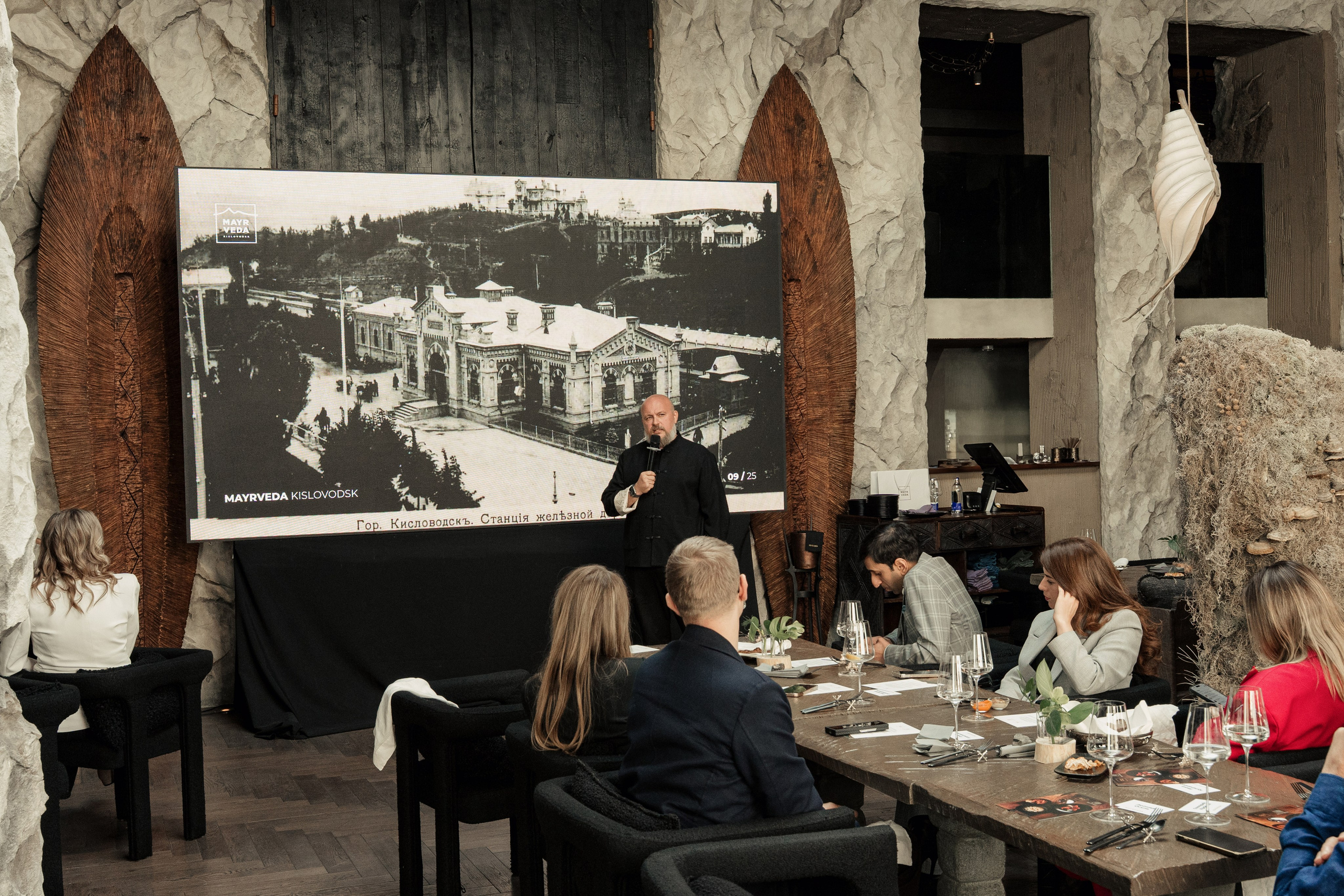 MAYR VEDA. Yankovski_001