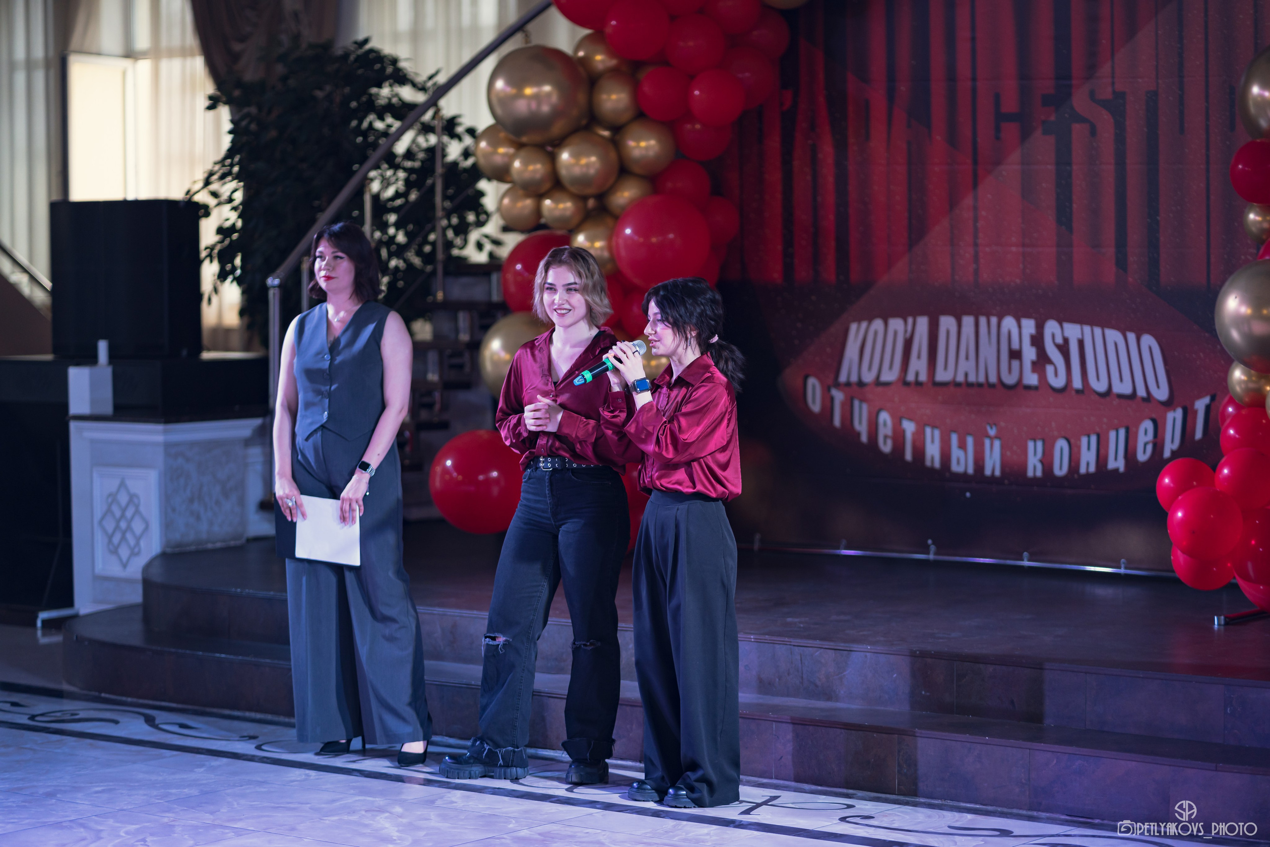 Отчётный концерт KOD'A DANCE STUDIO. Фотограф, видеограф Пятигорск, Ставрополь, Ессентуки, Petlyakovs_photo