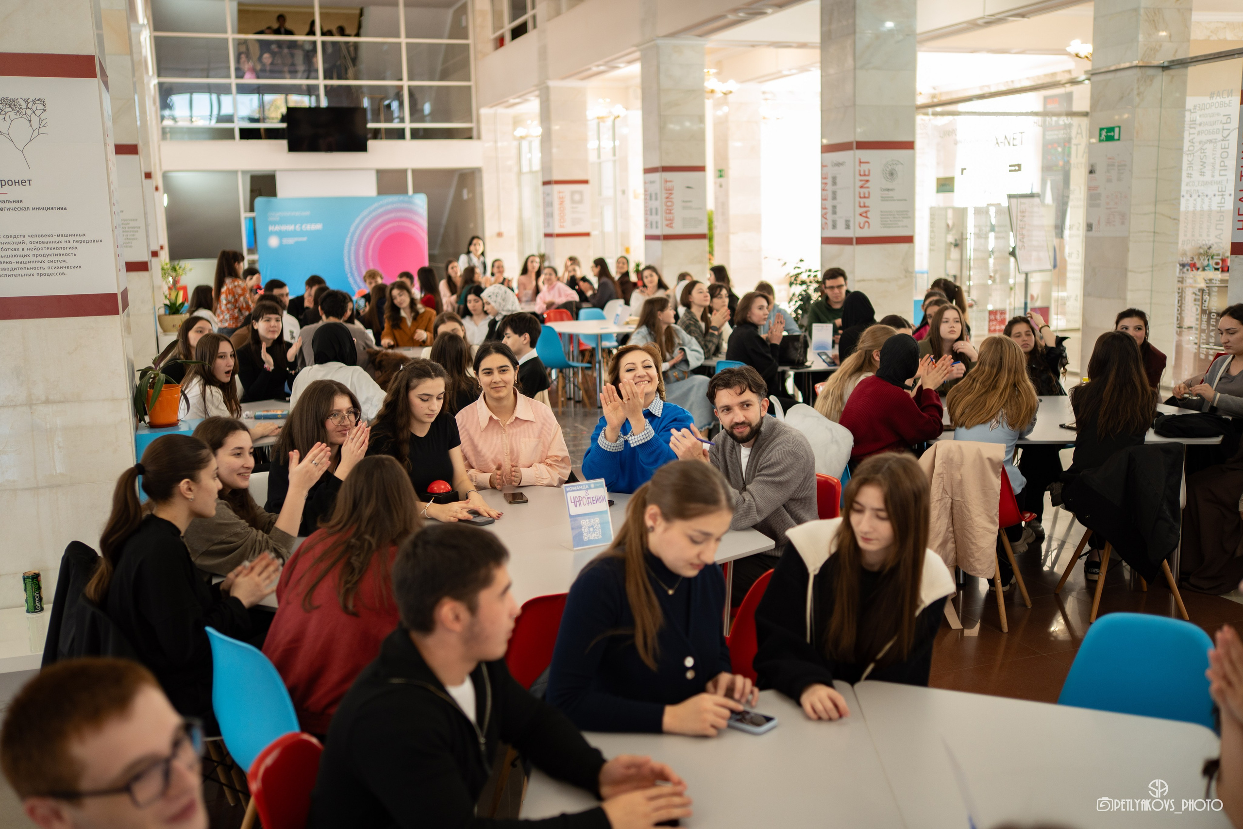 Квиз от платформы «Неравнодушные люди». Фотограф, видеограф Пятигорск, Ставрополь, Ессентуки, Petlyakovs_photo