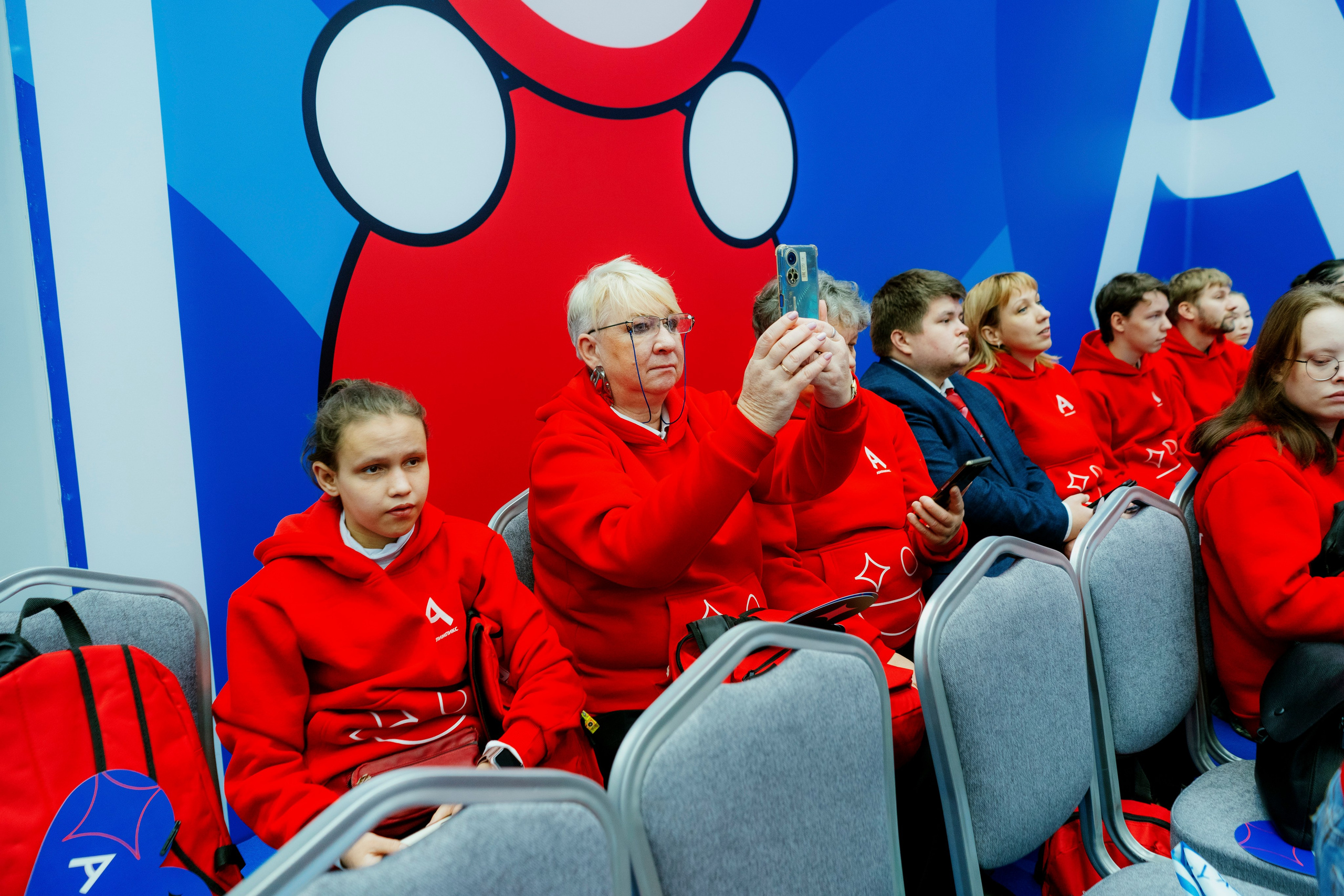 Абилимпикс 2023. Фотограф в Москве и России