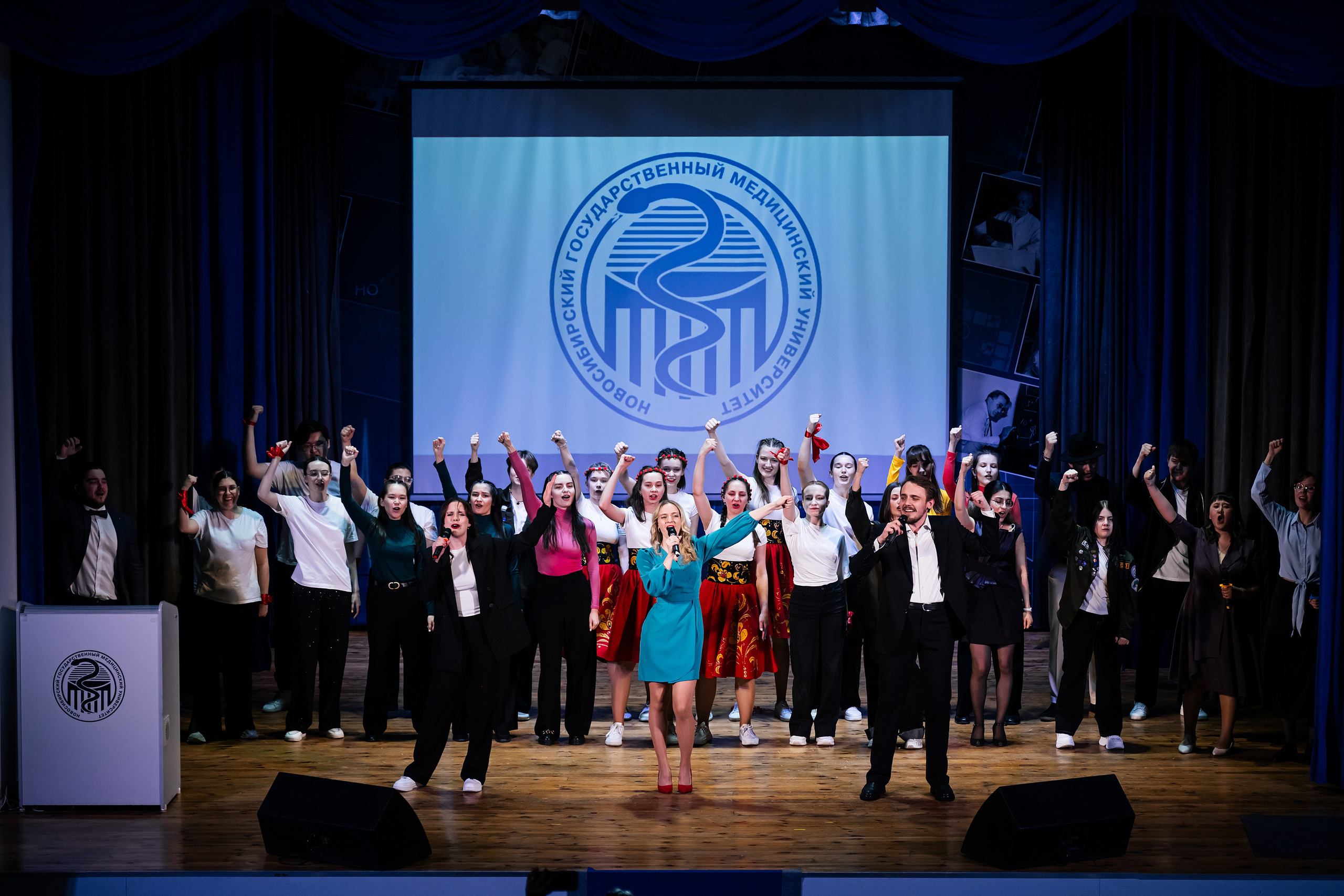 День лечебного факультета НГМУ