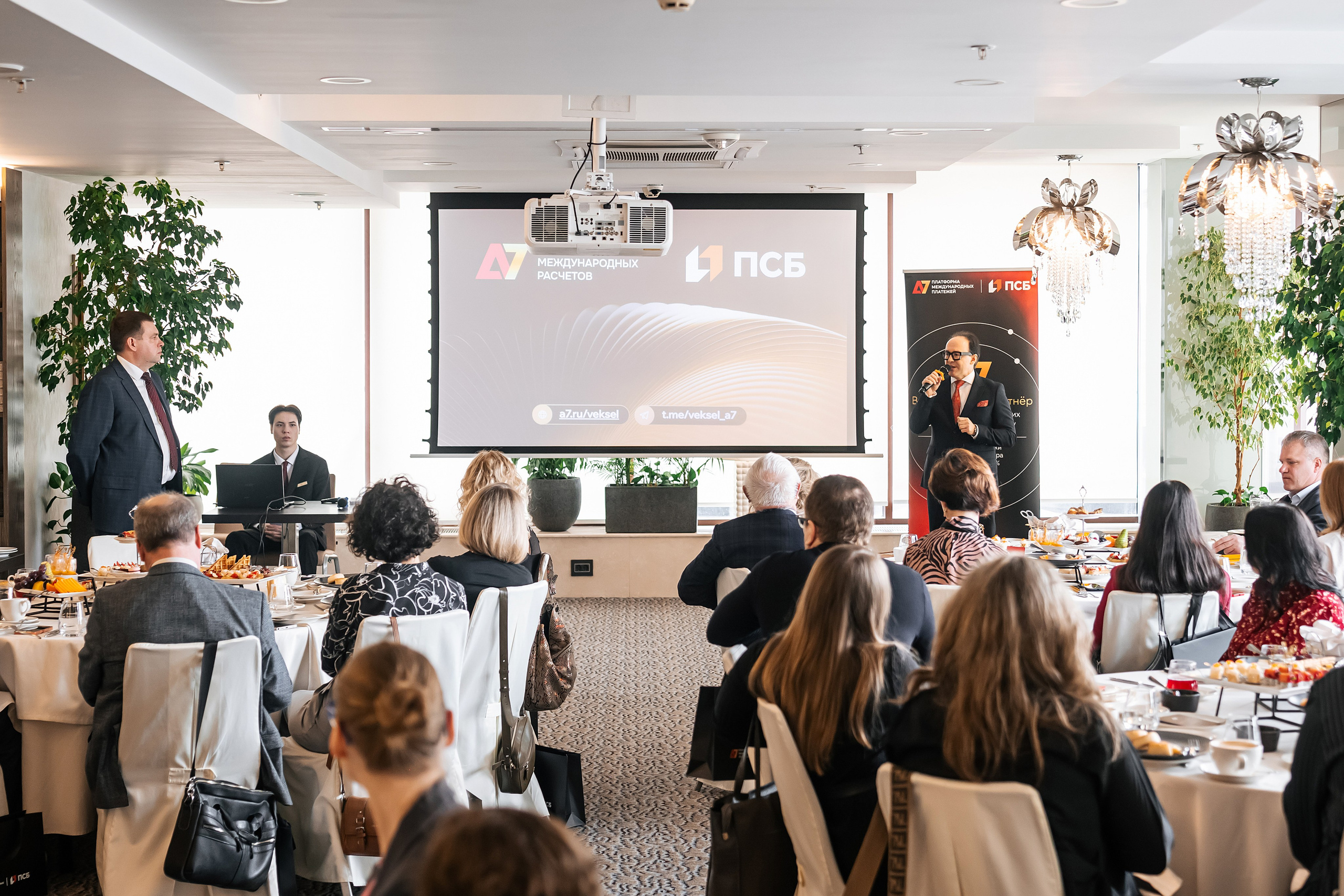 Бизнес-завтрак А7 в ресторане 10Ten