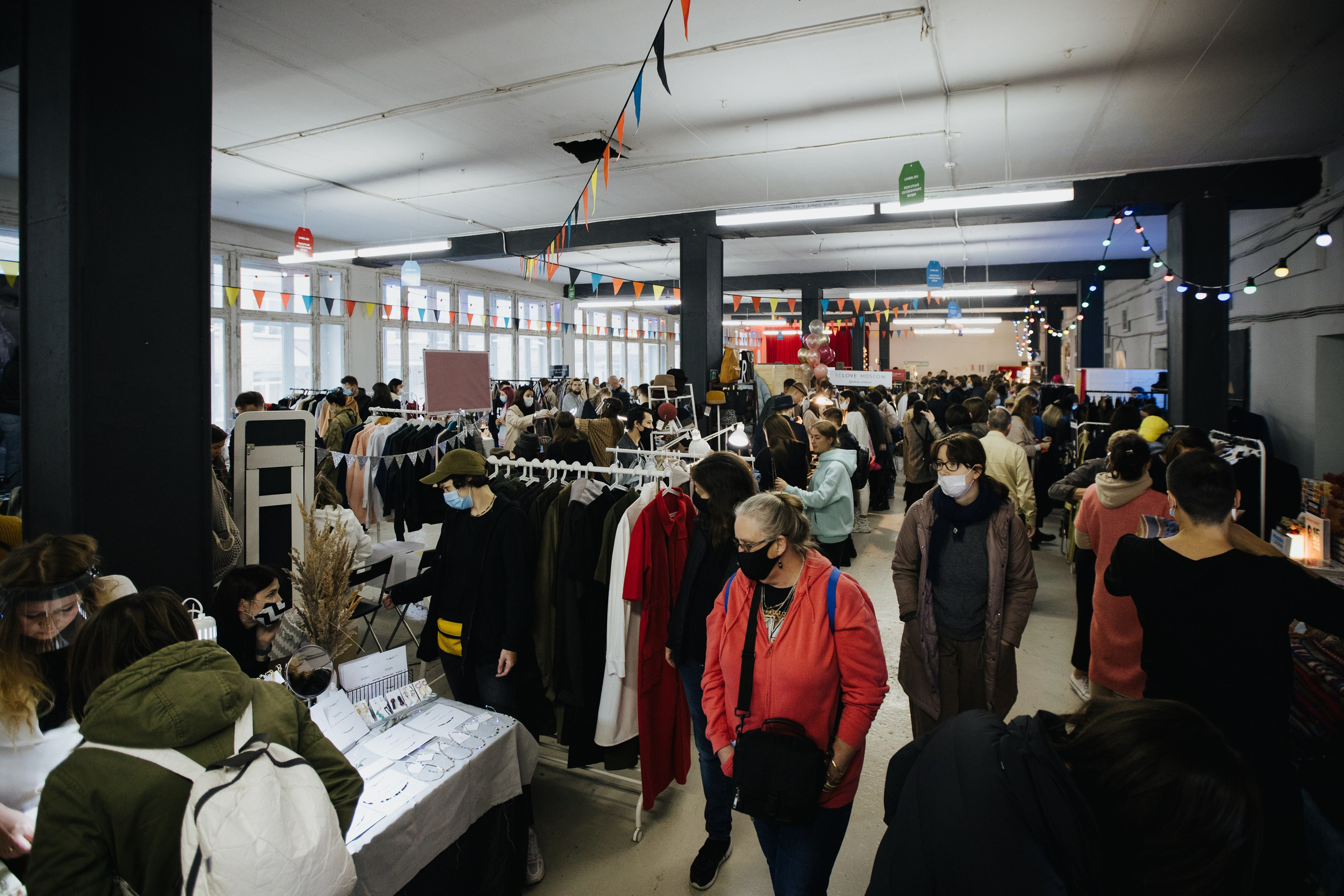 17–18 октября 2020 в «Инлиберти» / фото Валерий Белобеев. Фотоотчеты «Ламбада-маркета»