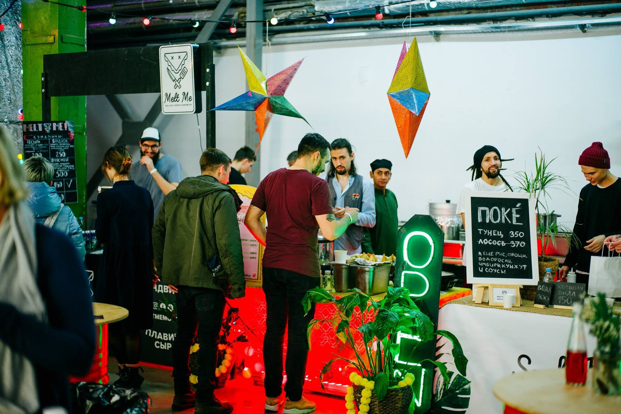 22–24 декабря 2017 на Трехгорной мануфактуре / День 3 / фото Валерий Белобеев. Фотоотчеты «Ламбада-маркета»