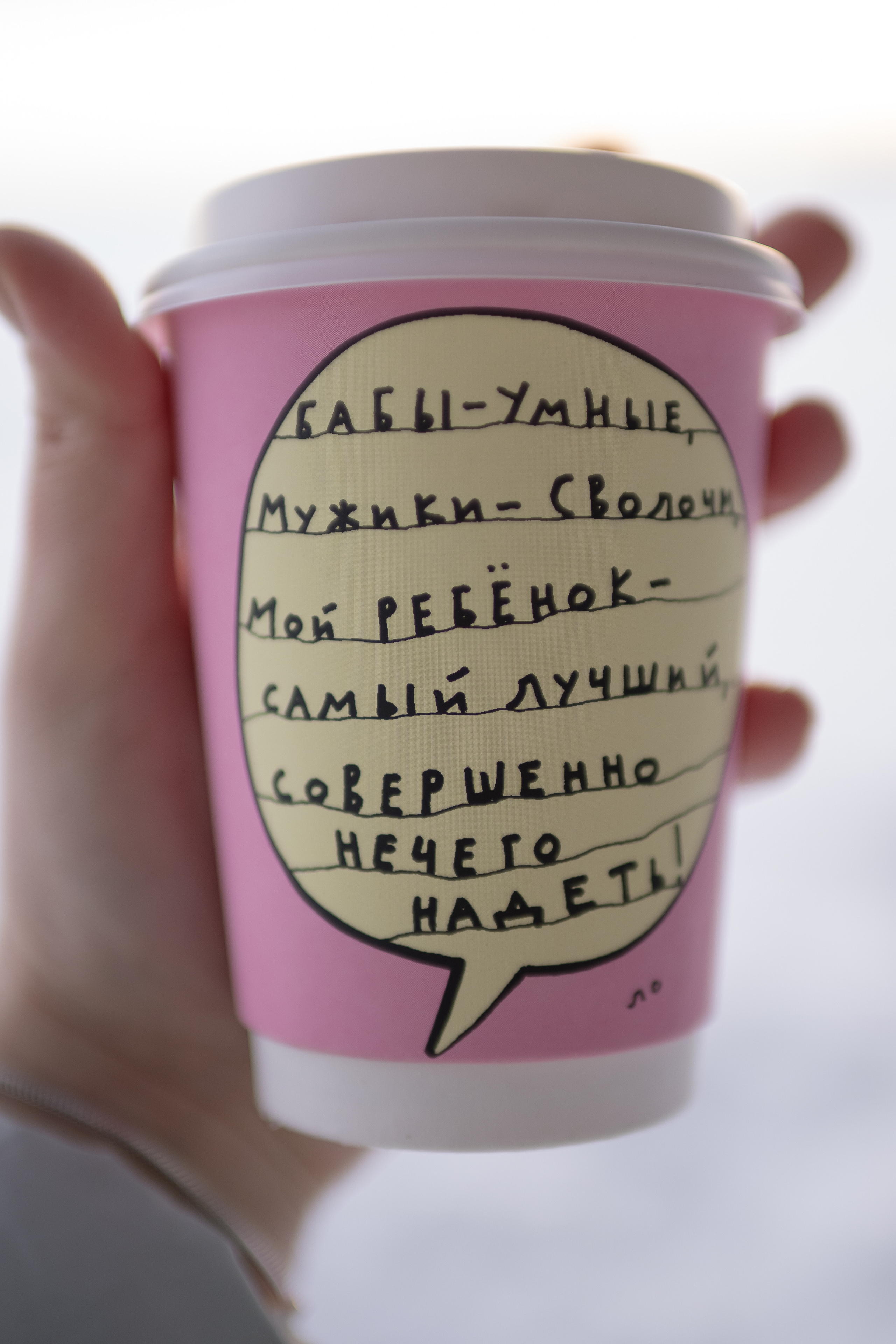 Света. Фотограф Петрозаводск