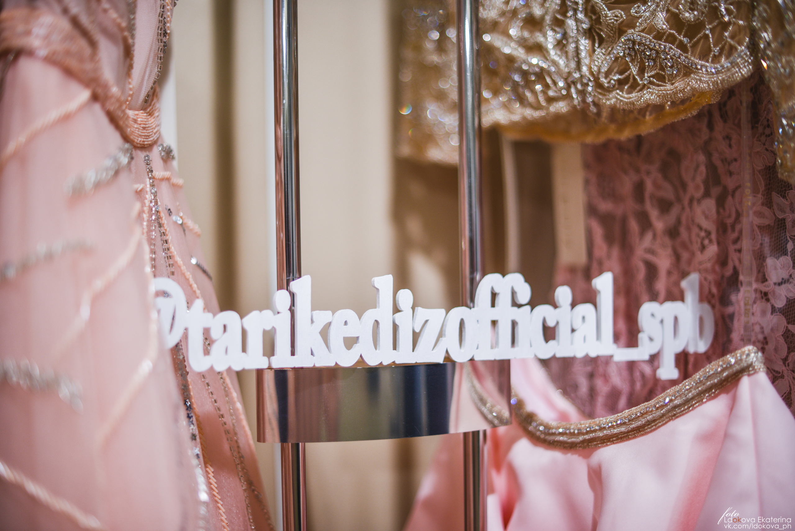 Открытие магазина TARIK EDIZ. Семейный фотограф в Санкт-Петербурге Льдокова Екатерина