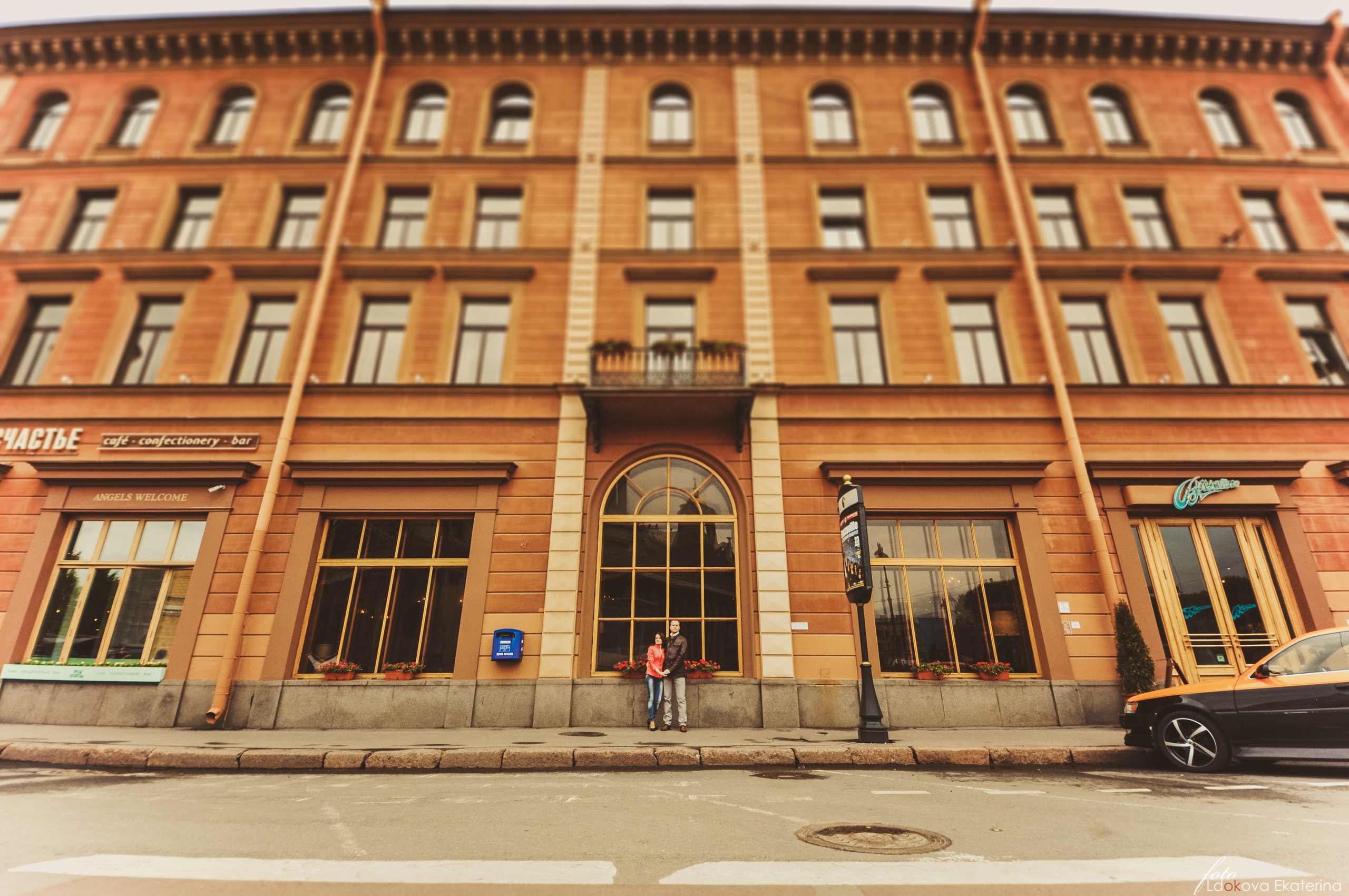 Семейный фотограф в Санкт-Петербурге Льдокова Екатерина