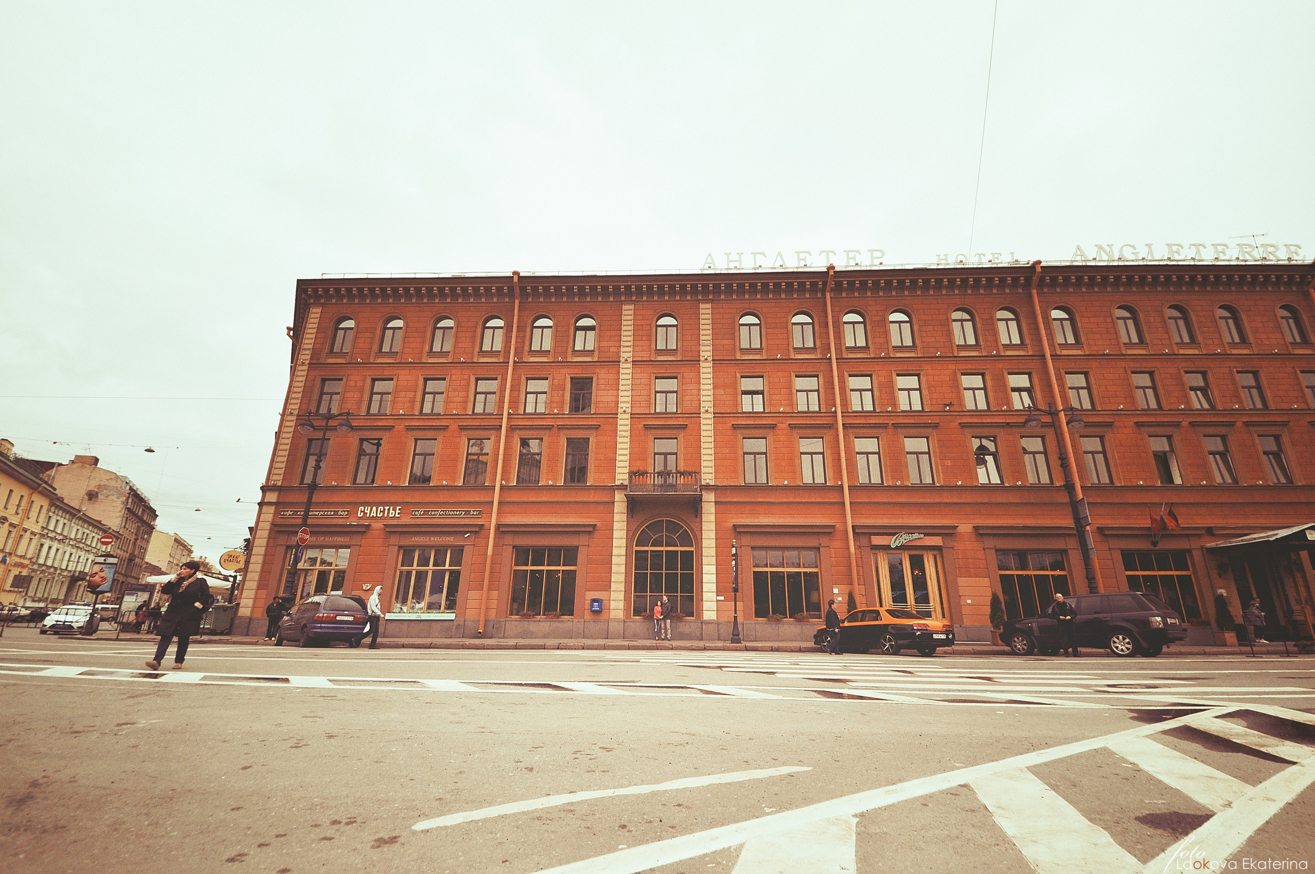 Коля и Наташа. Семейный фотограф в Санкт-Петербурге Льдокова Екатерина