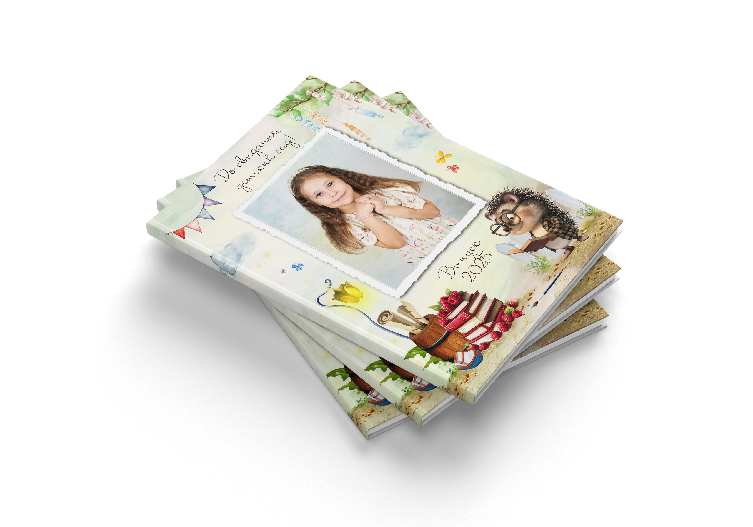 Детский сад Юрга. Выпускные альбомы Юрга — Фотограф Светлана Тихонова