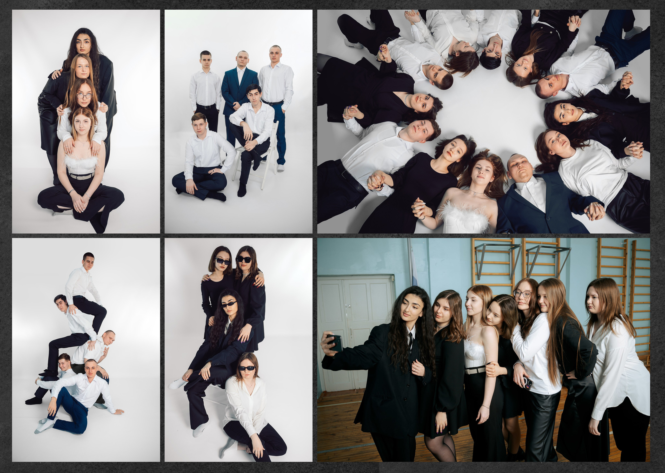 Восьмой разворот. Групповые фотографии.