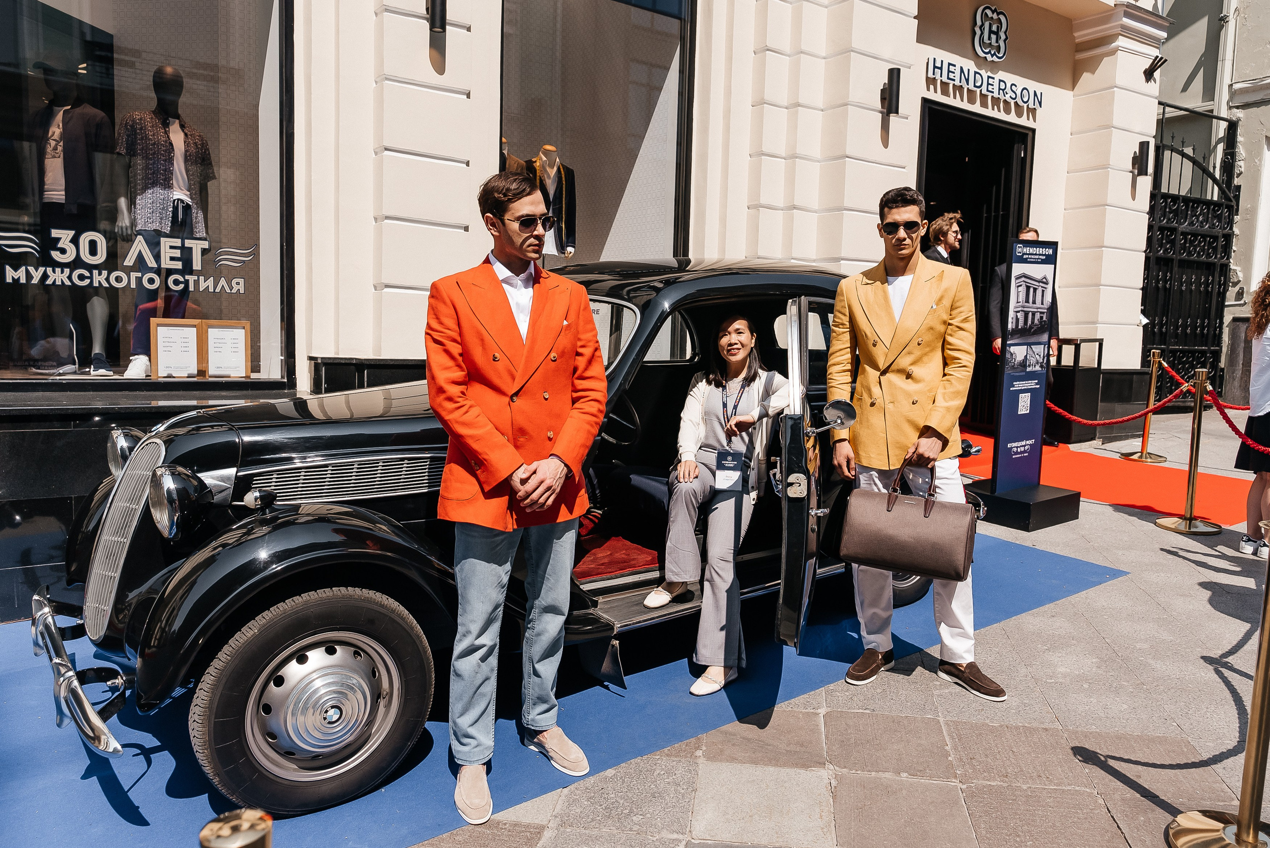 Henderson. Павел Краснов — Свадебный и репортажный фотограф в Москве