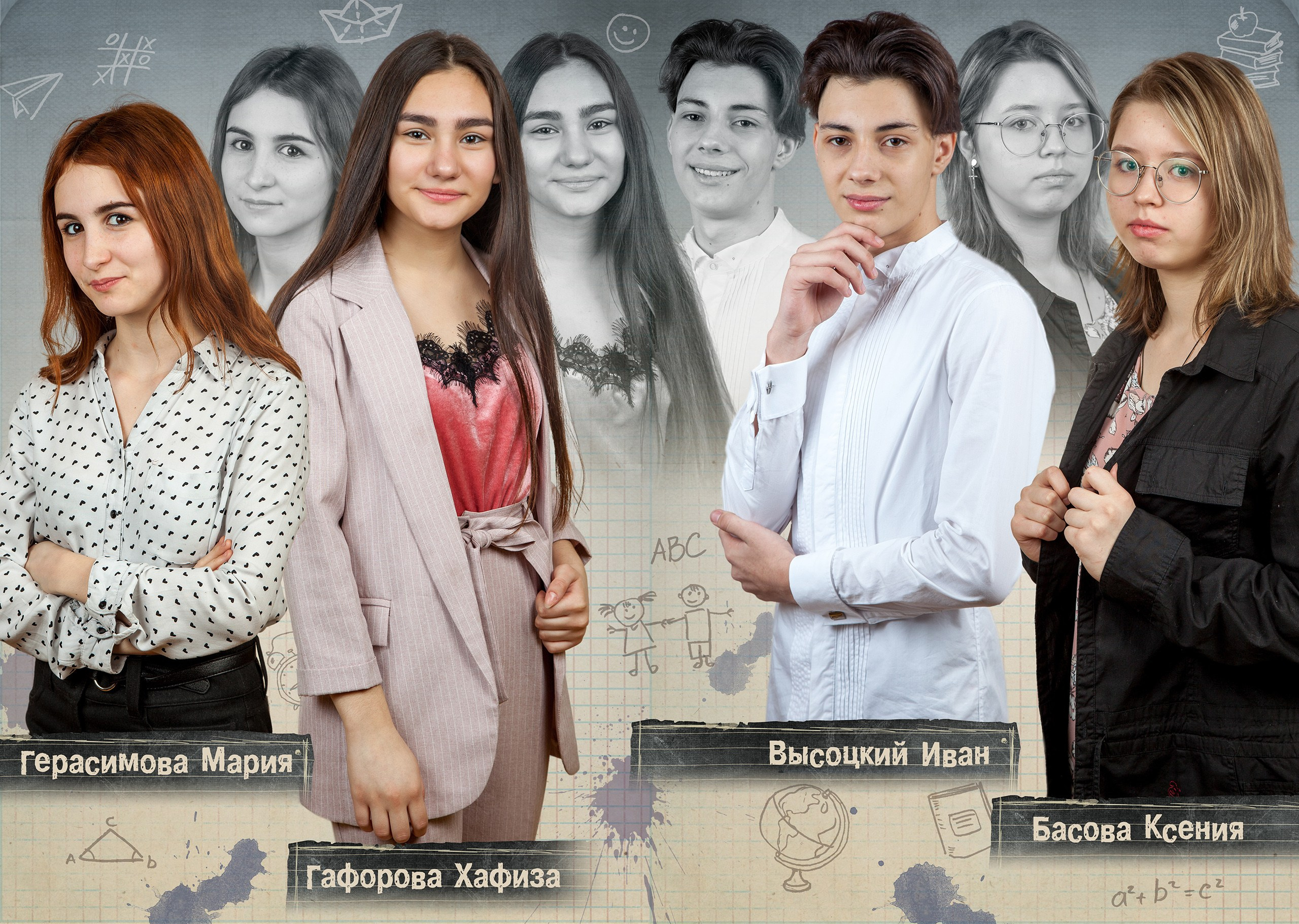 Выпускной альбом для 9 класса Классик. Выпускные альбомы